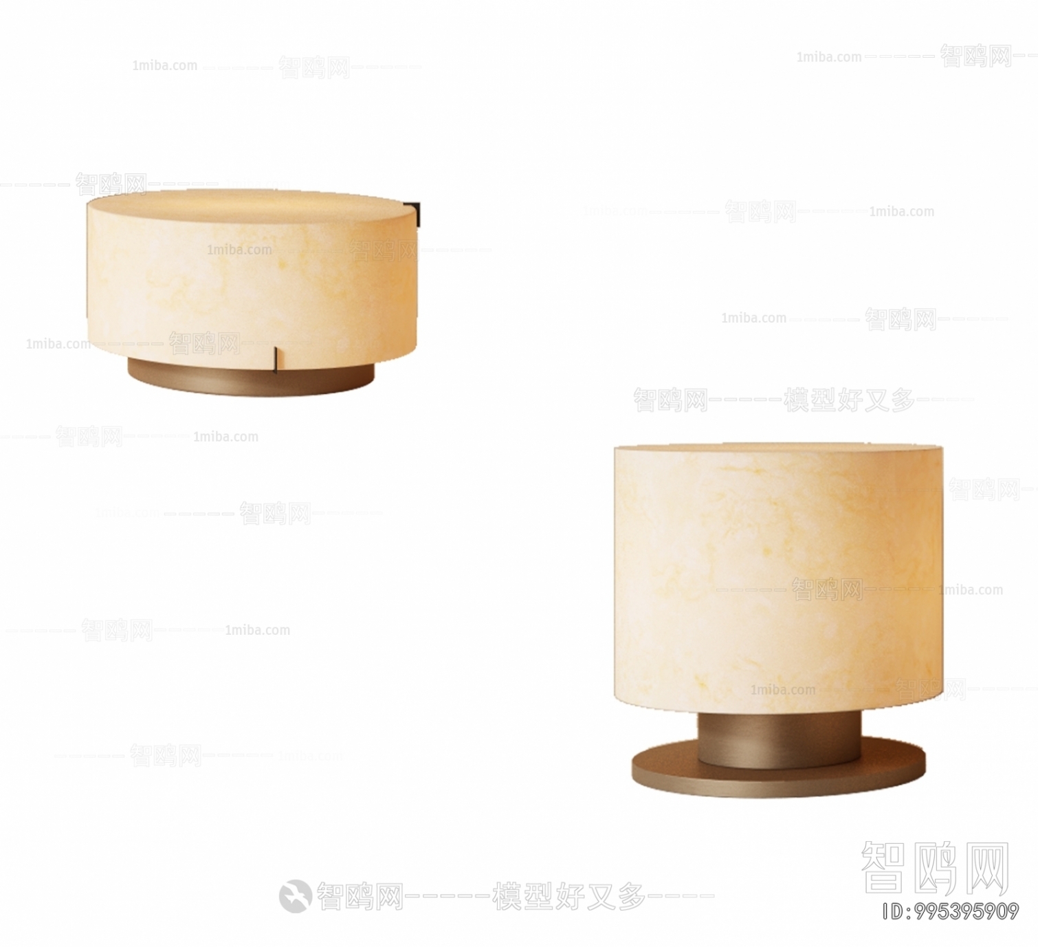 Modern Table Lamp