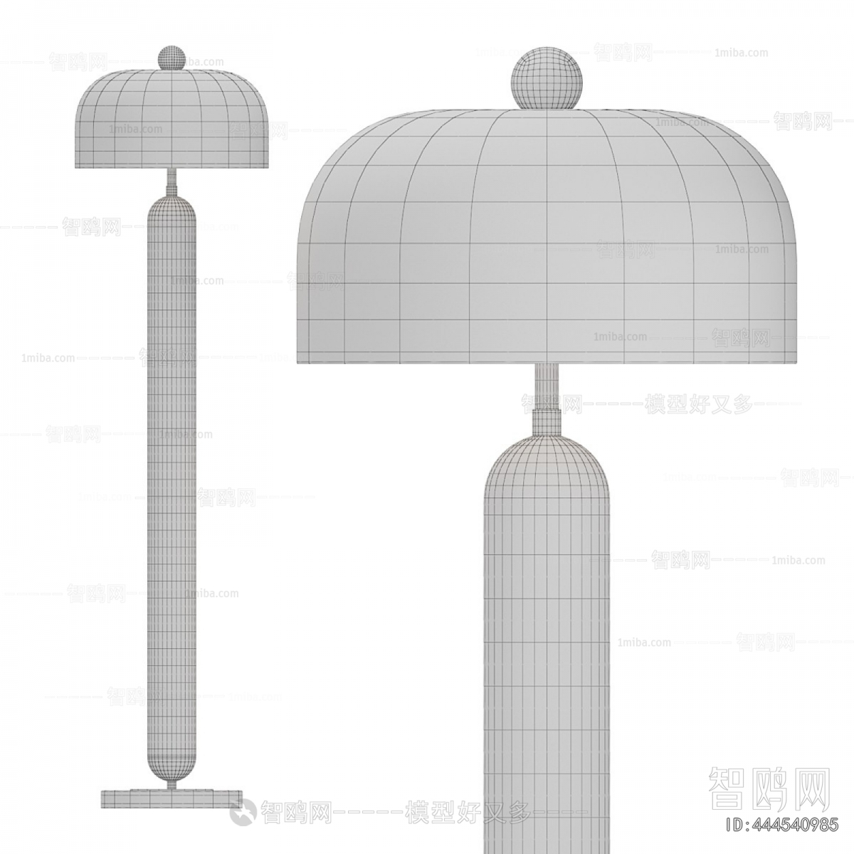 Modern Floor Lamp