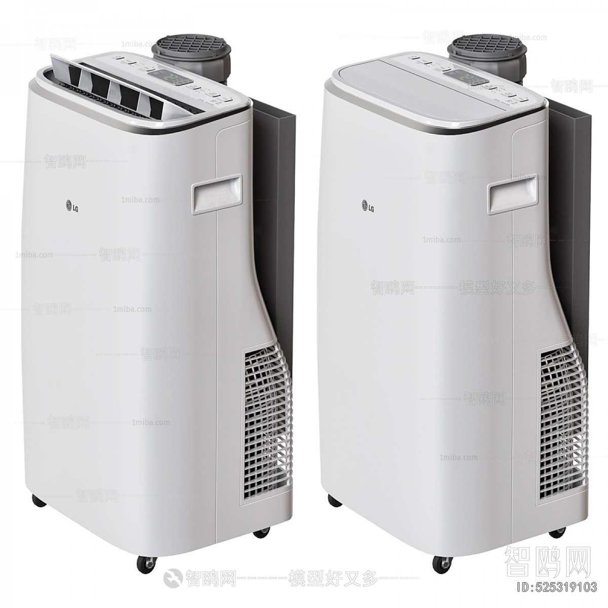 Modern Household Appliances
