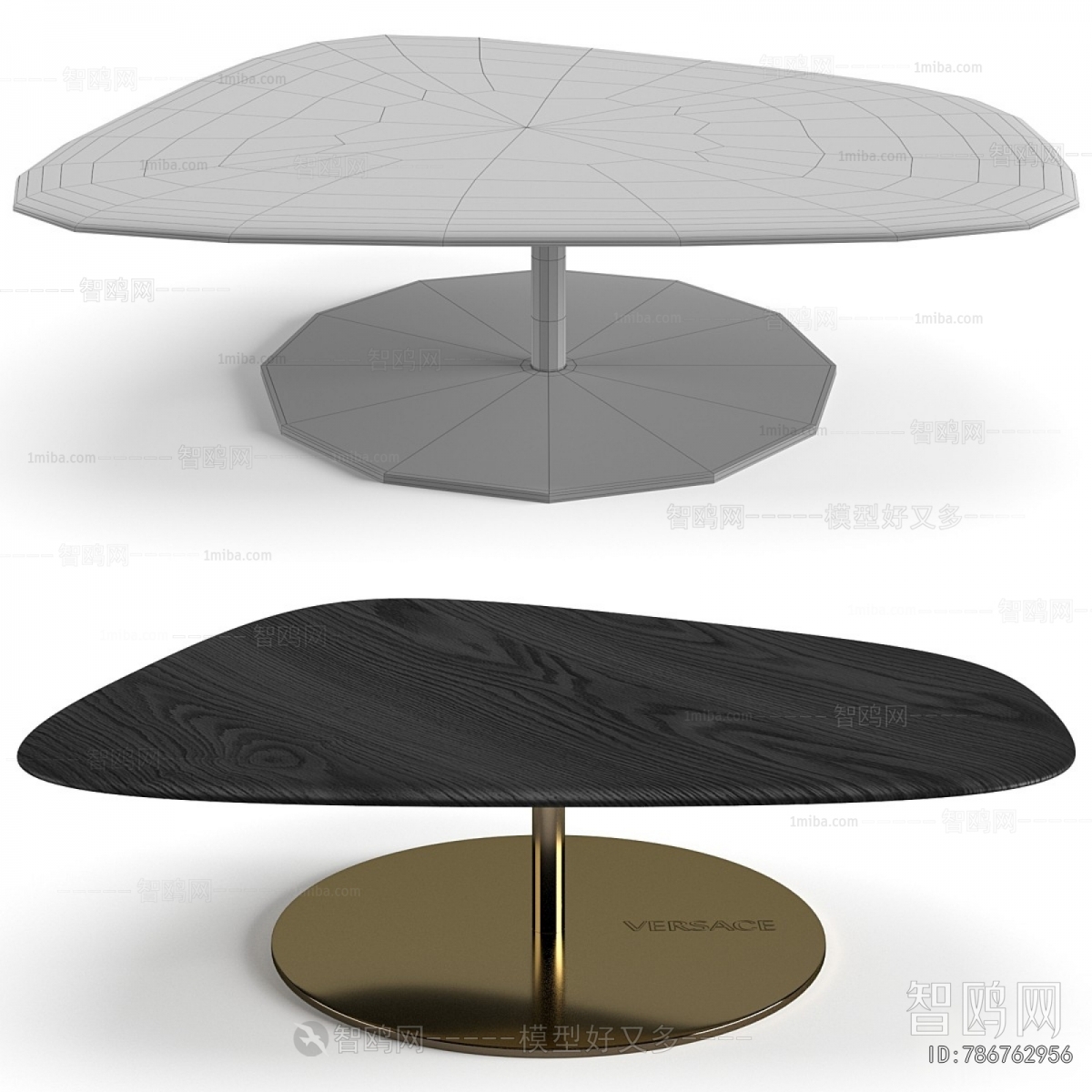 Modern Coffee Table
