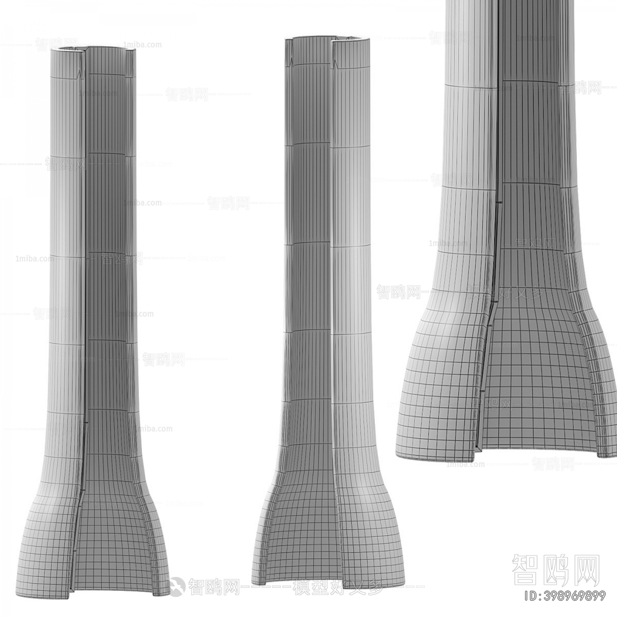 Modern Floor Lamp