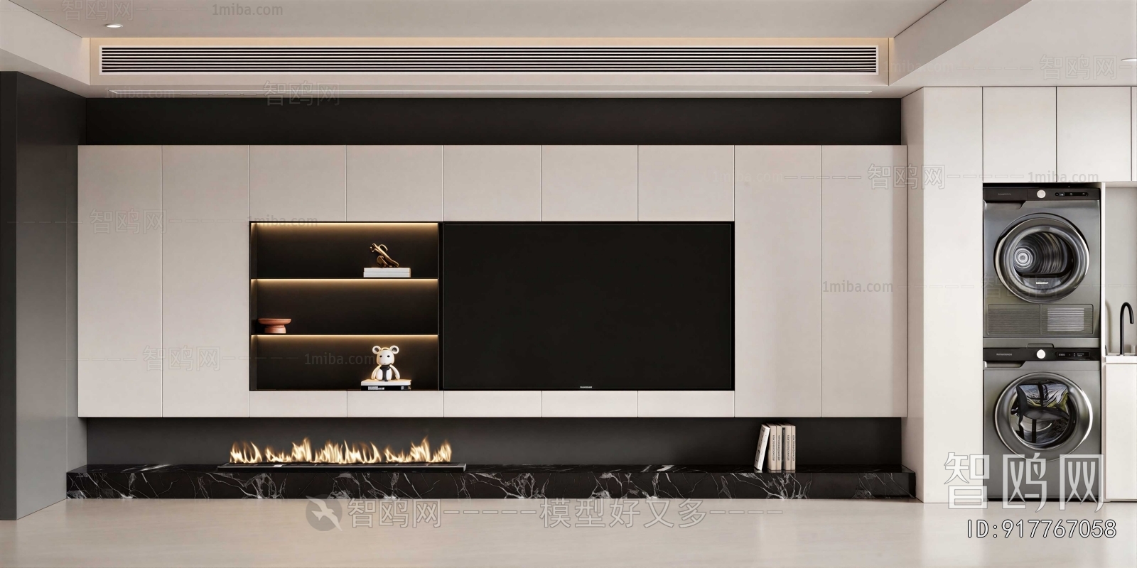 Modern TV Wall