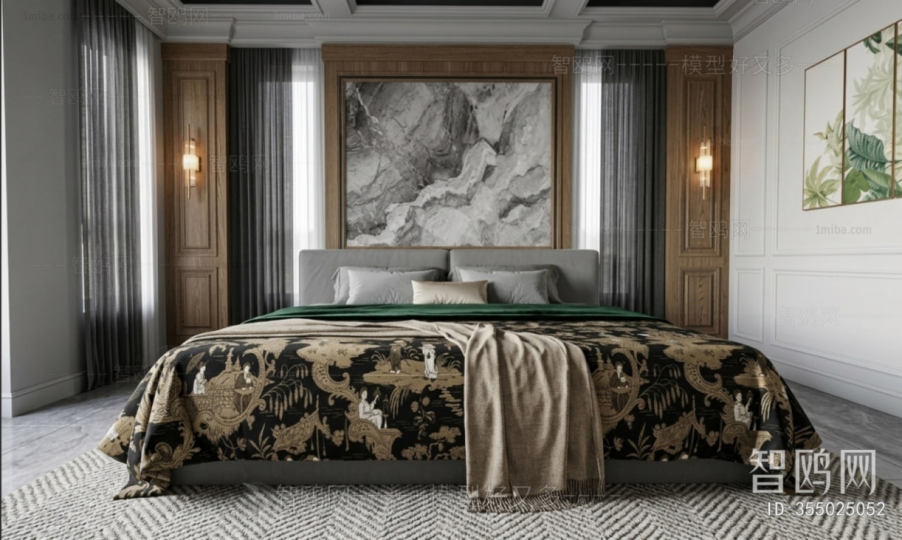 Modern Double Bed