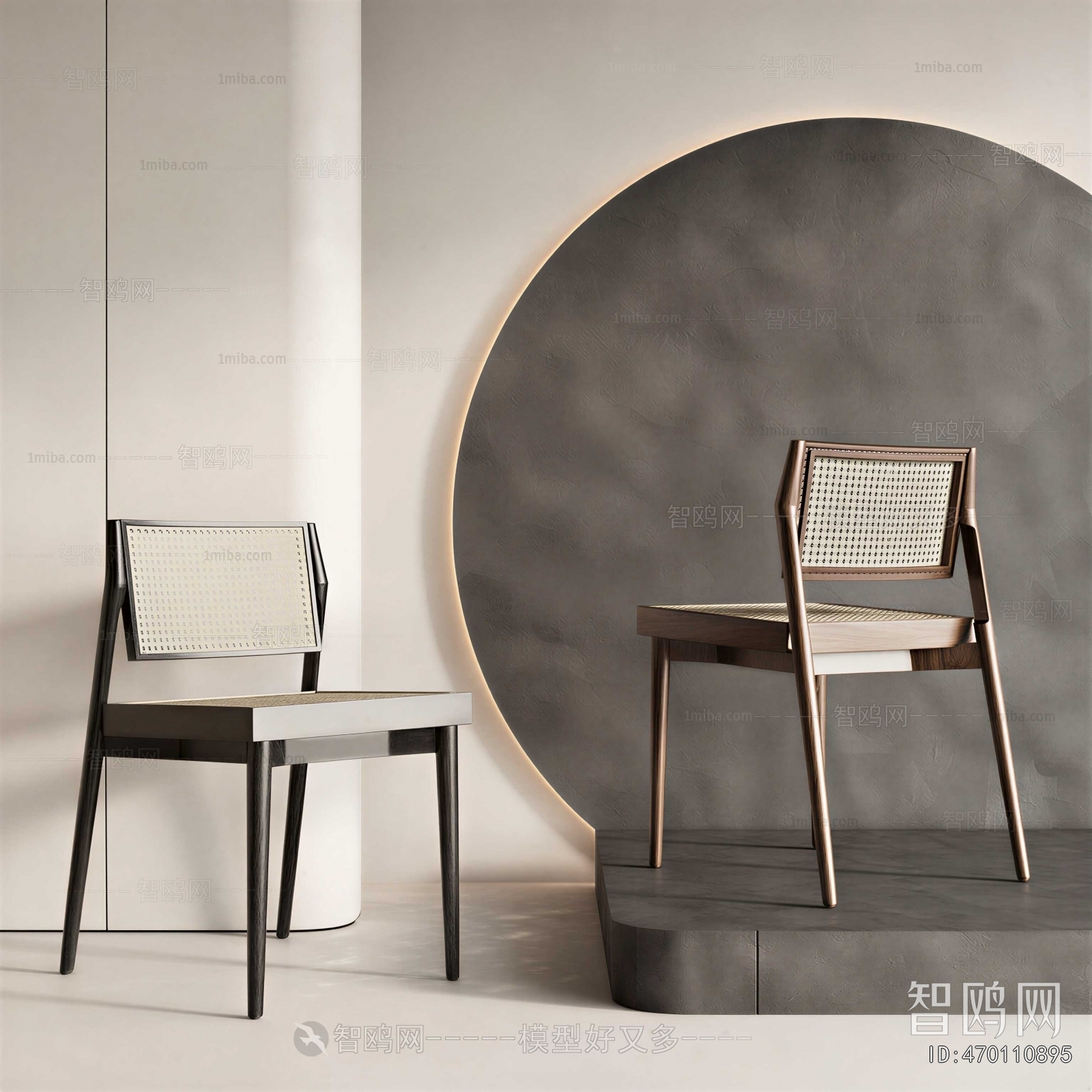 Modern Lounge Chair