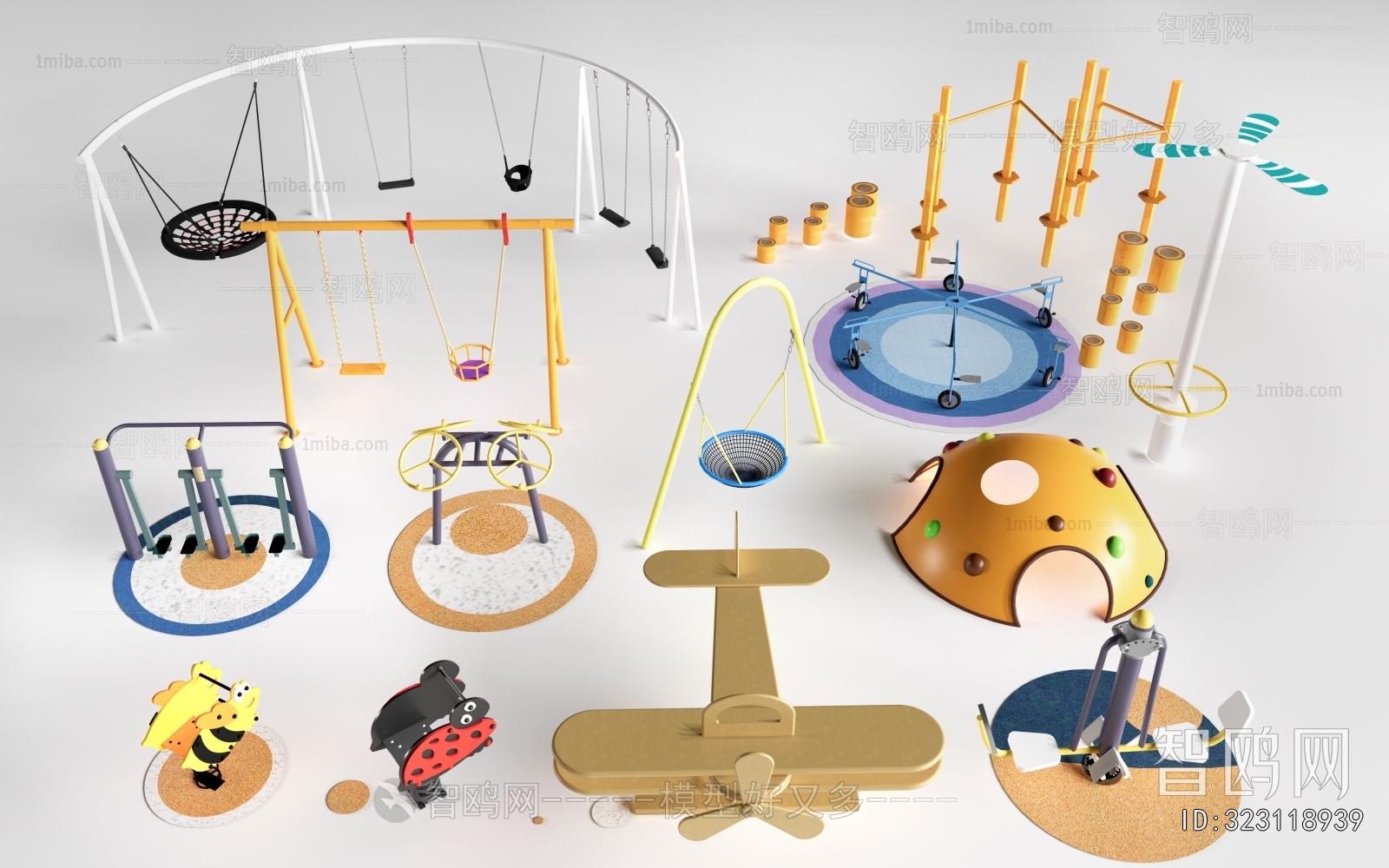 Modern Equipment For Children