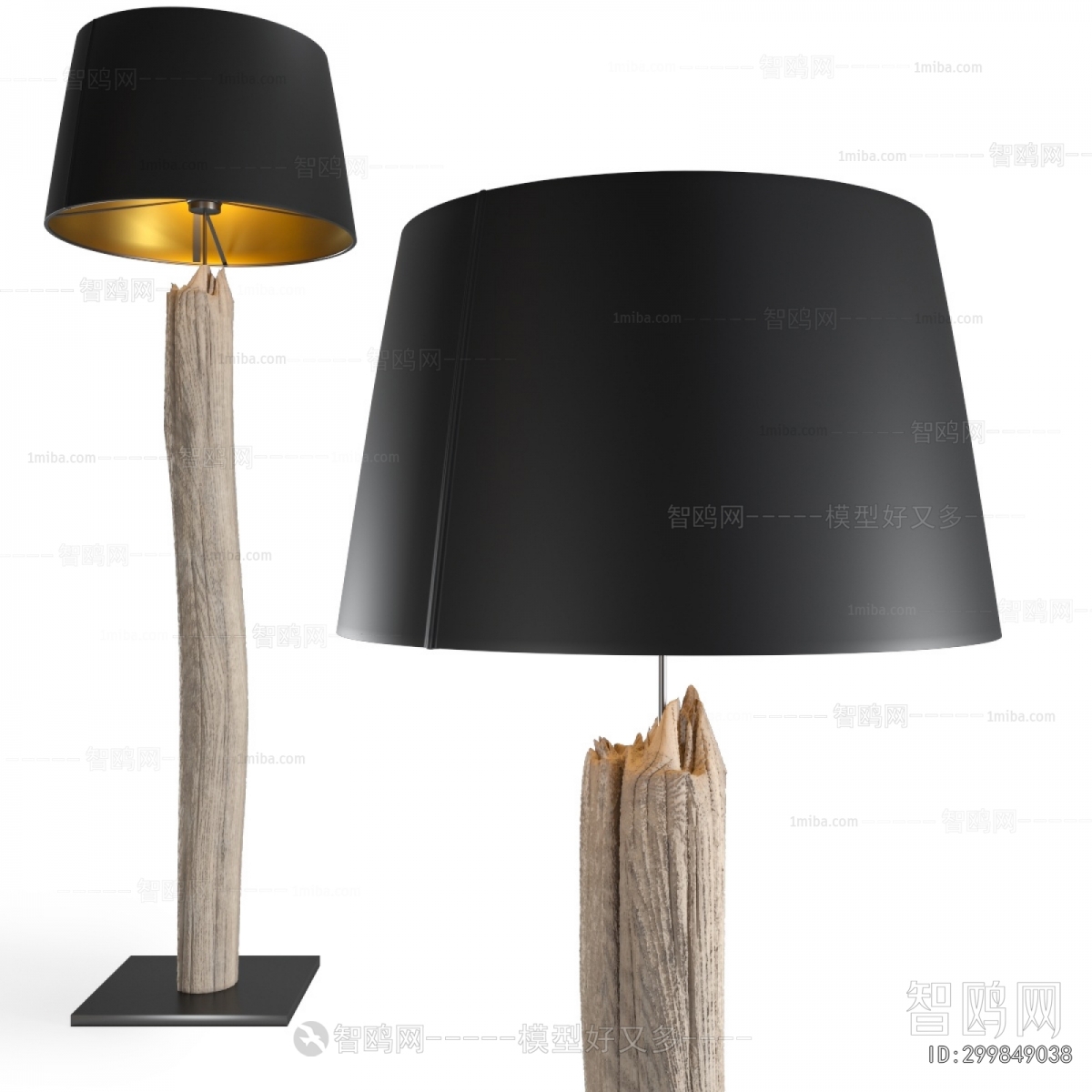 Modern Floor Lamp