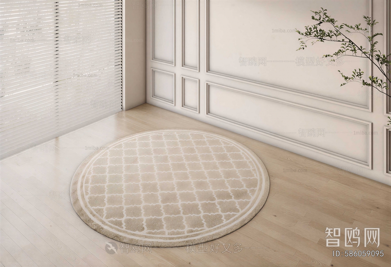 Modern Circular Carpet