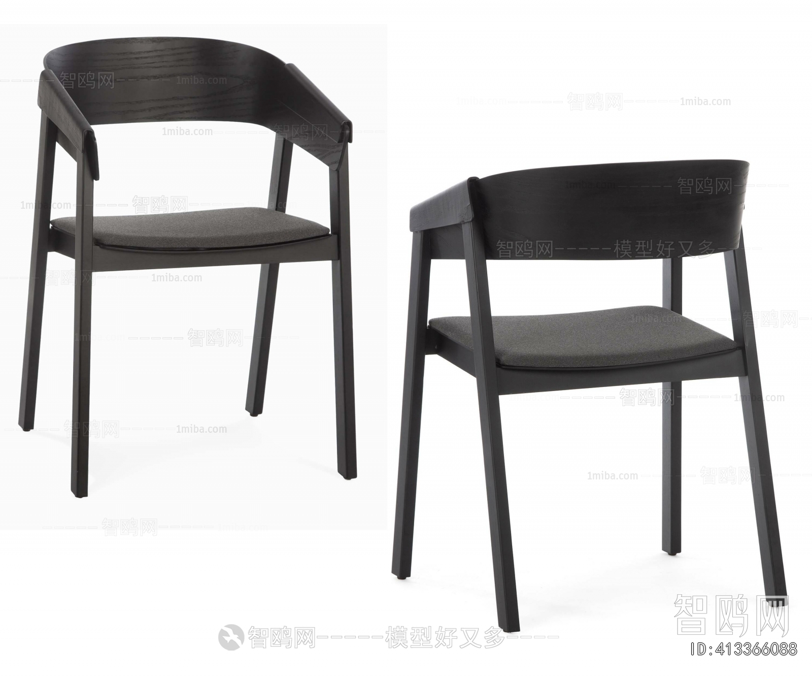 Modern Dining Chair
