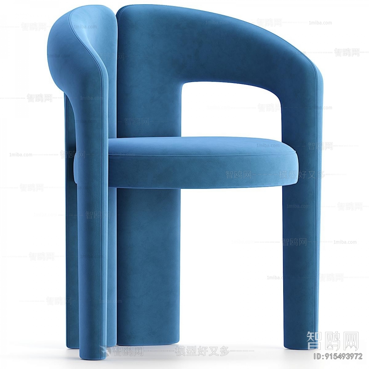Modern Dining Chair