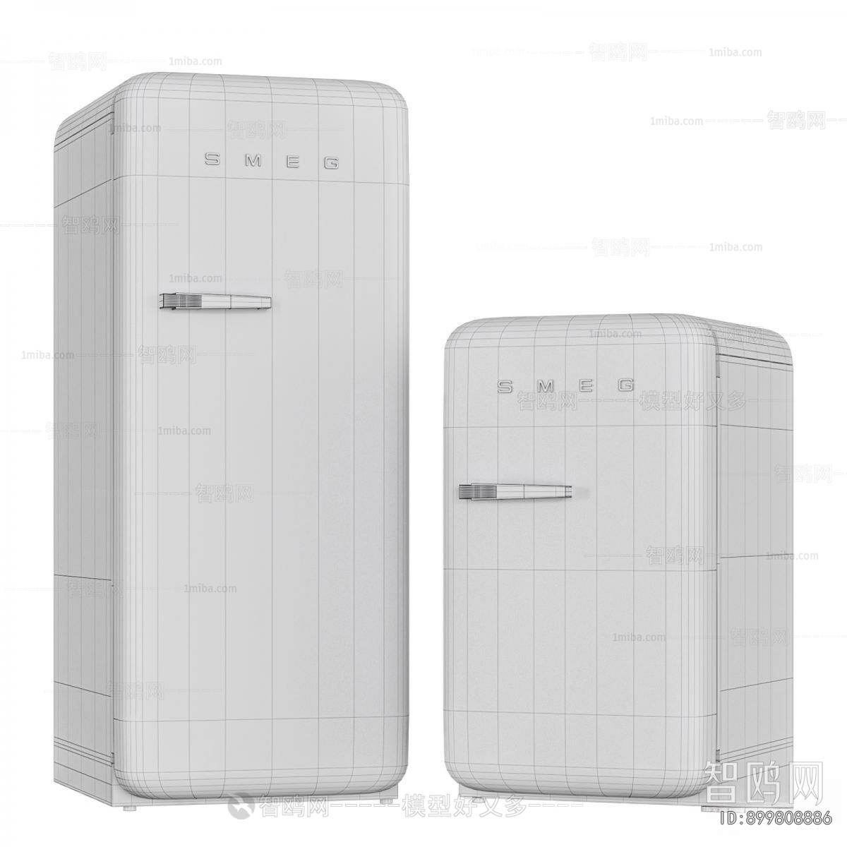 Modern Refrigerator Freezer