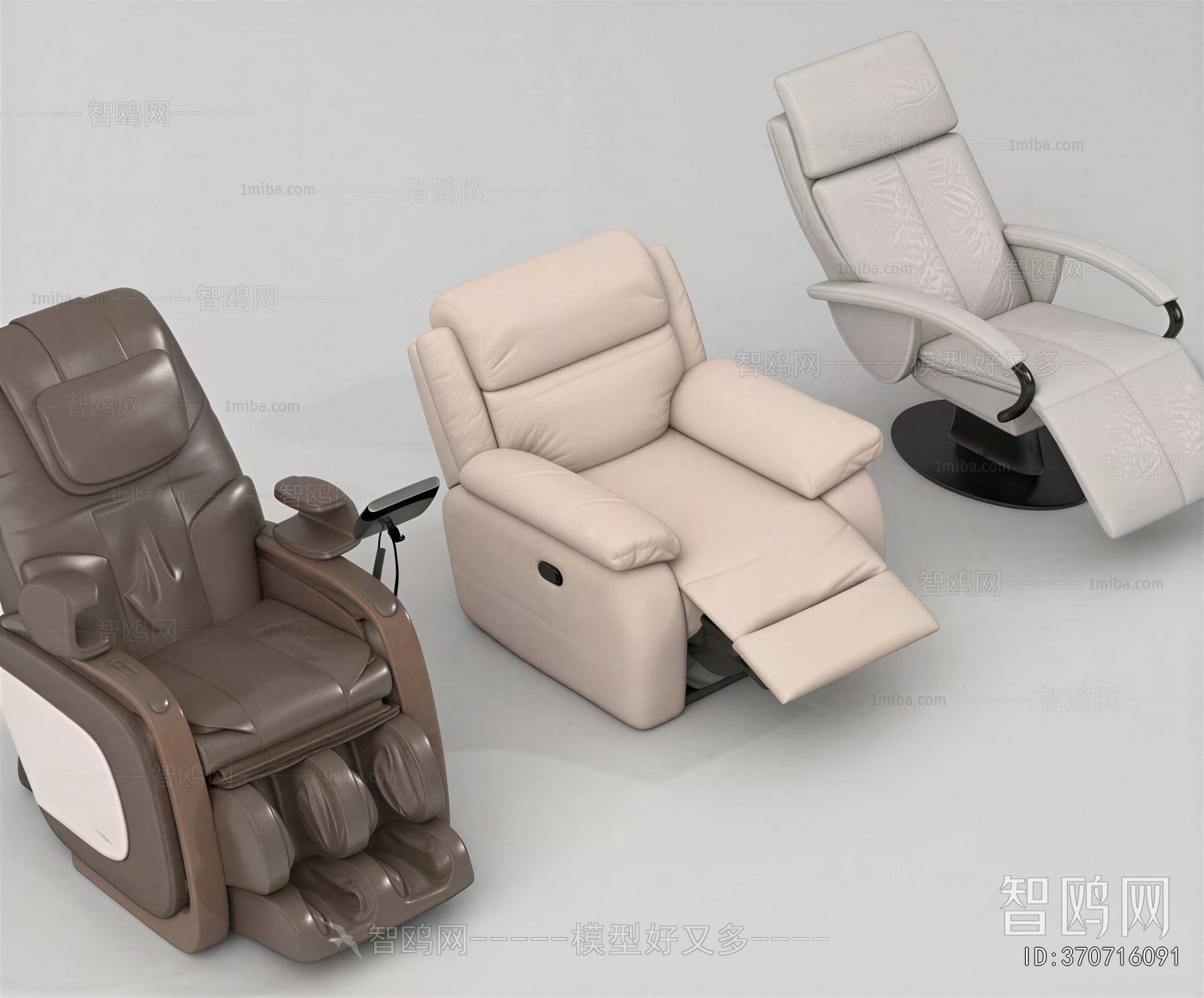 Modern Massage Chair