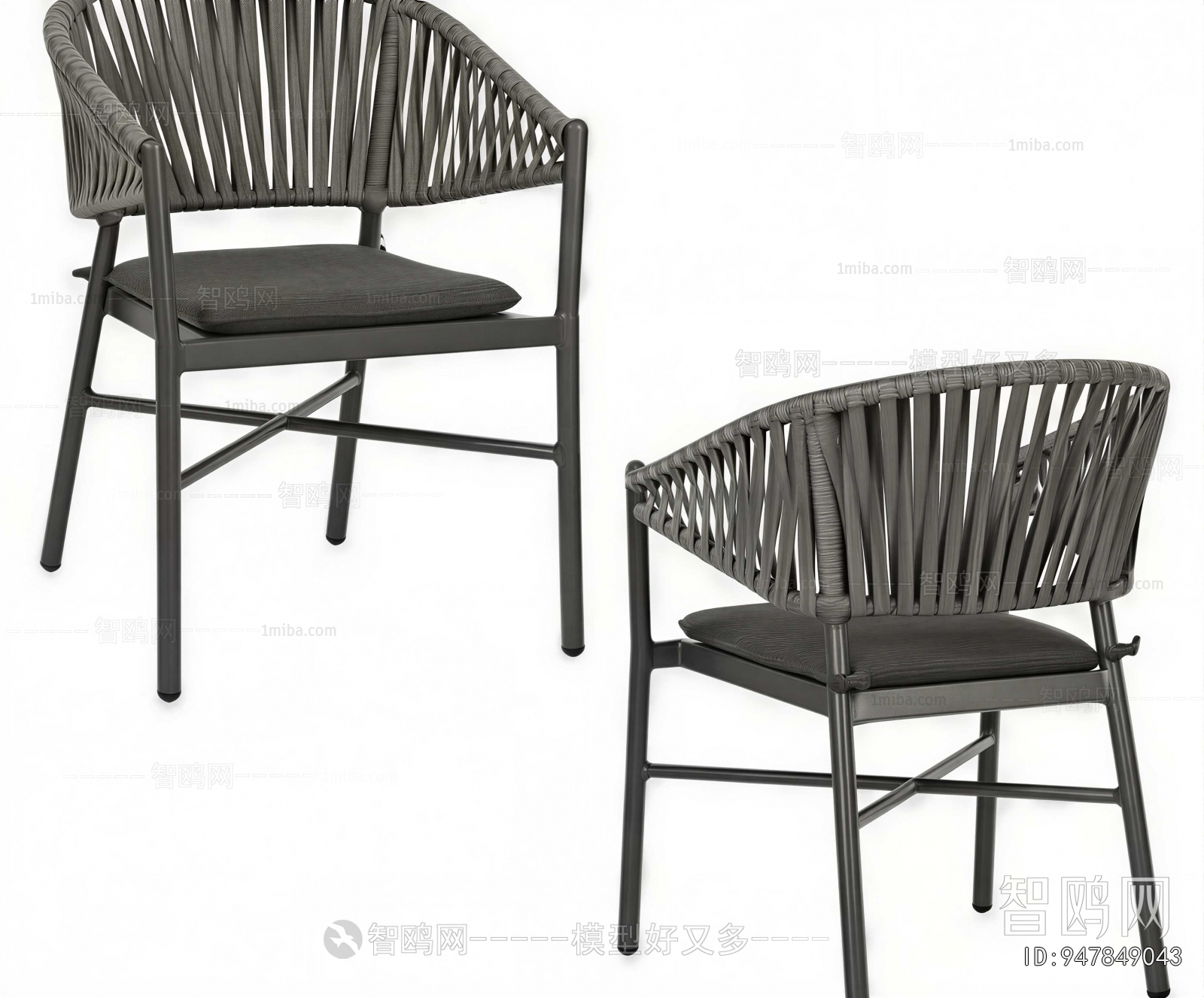 Modern Outdoor Chair