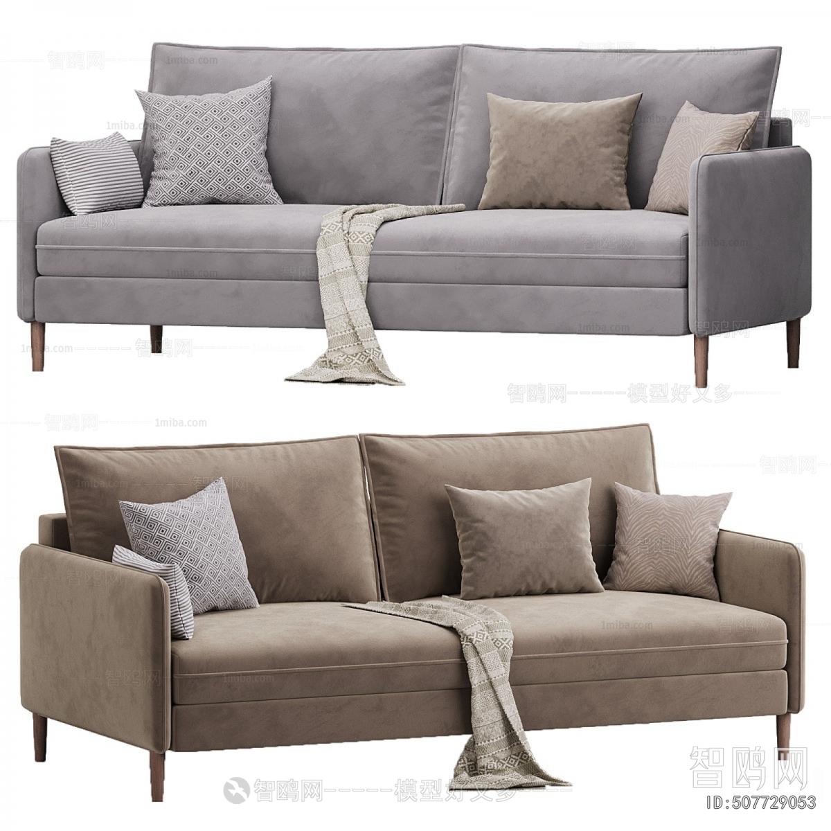 Modern A Sofa For Two