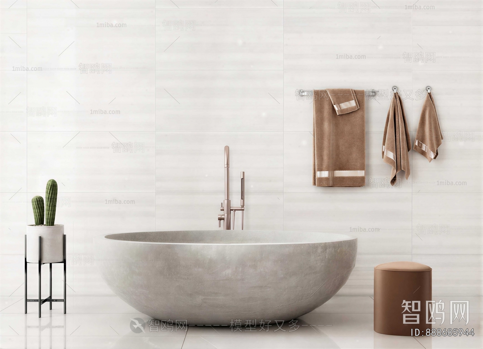 Modern Bathtub