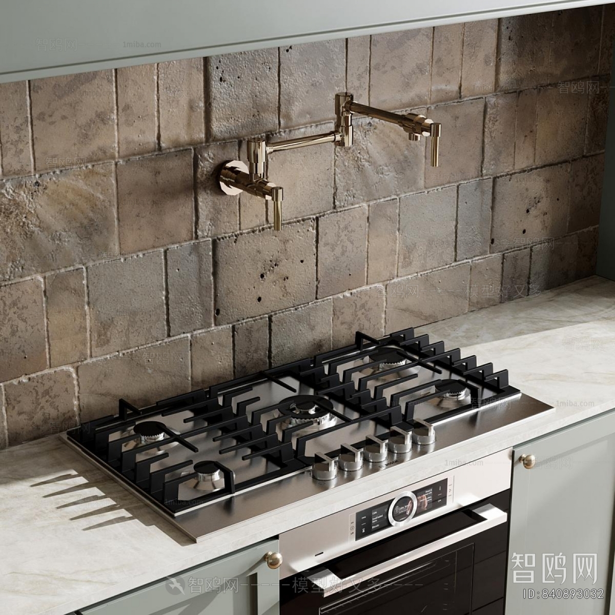 Modern Kitchen Cabinet