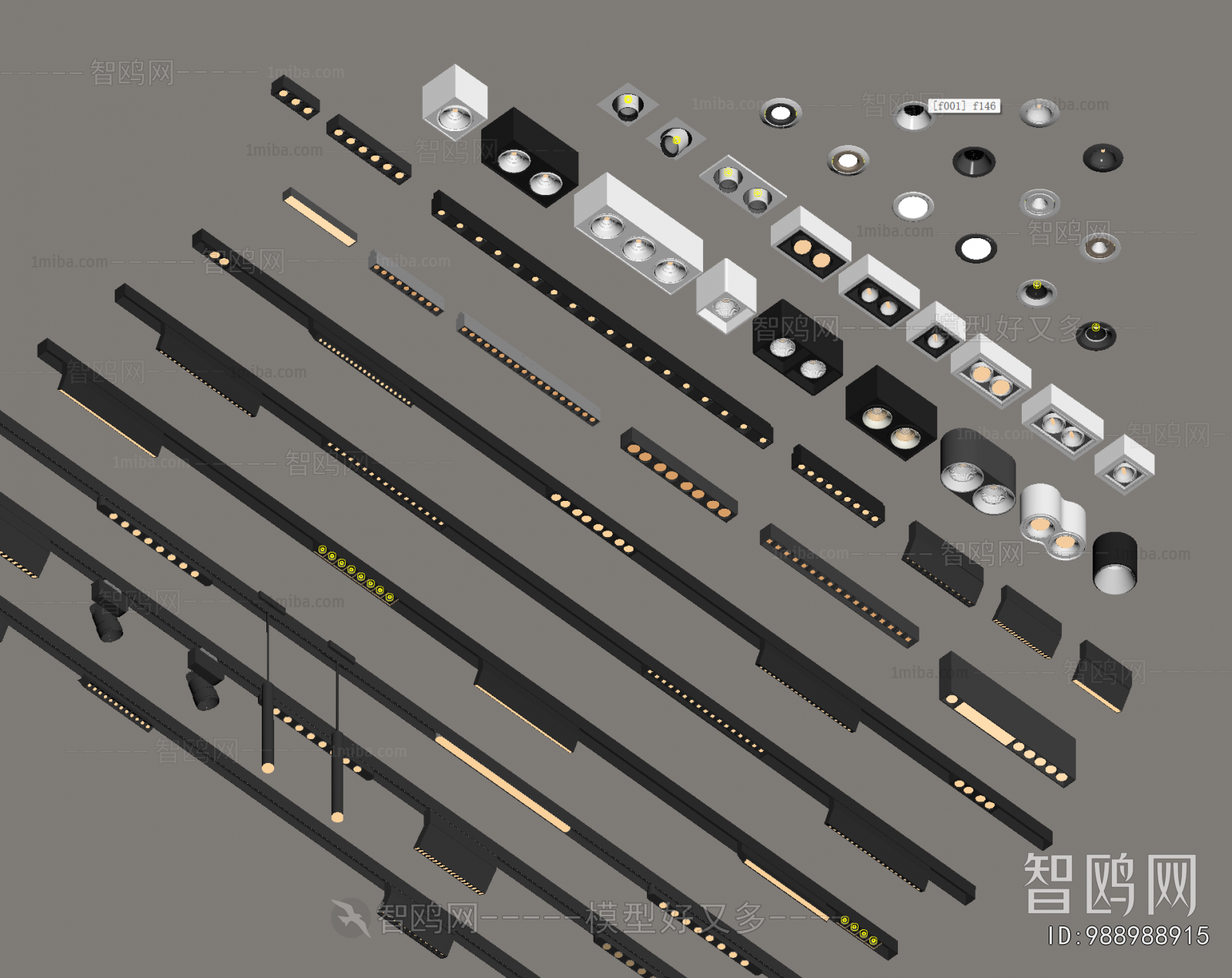 Modern Track Spotlights