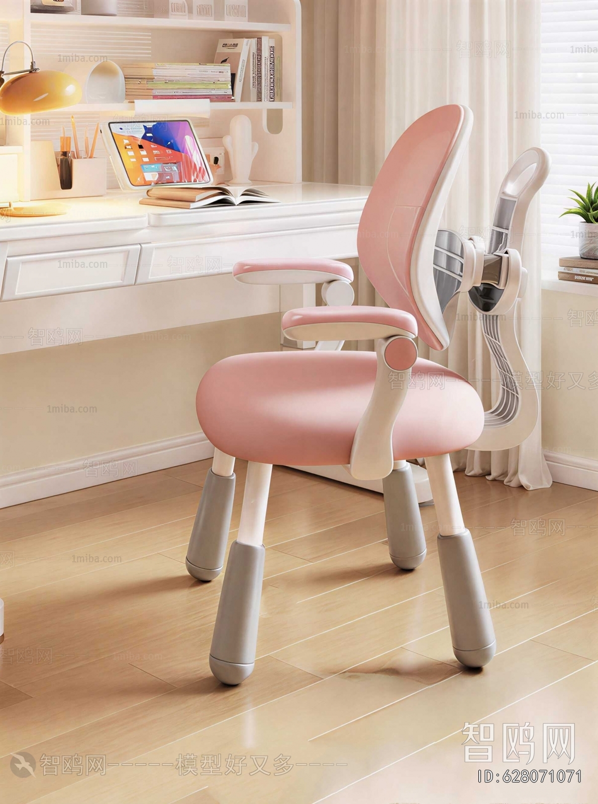 Modern Computer Desk And Chair