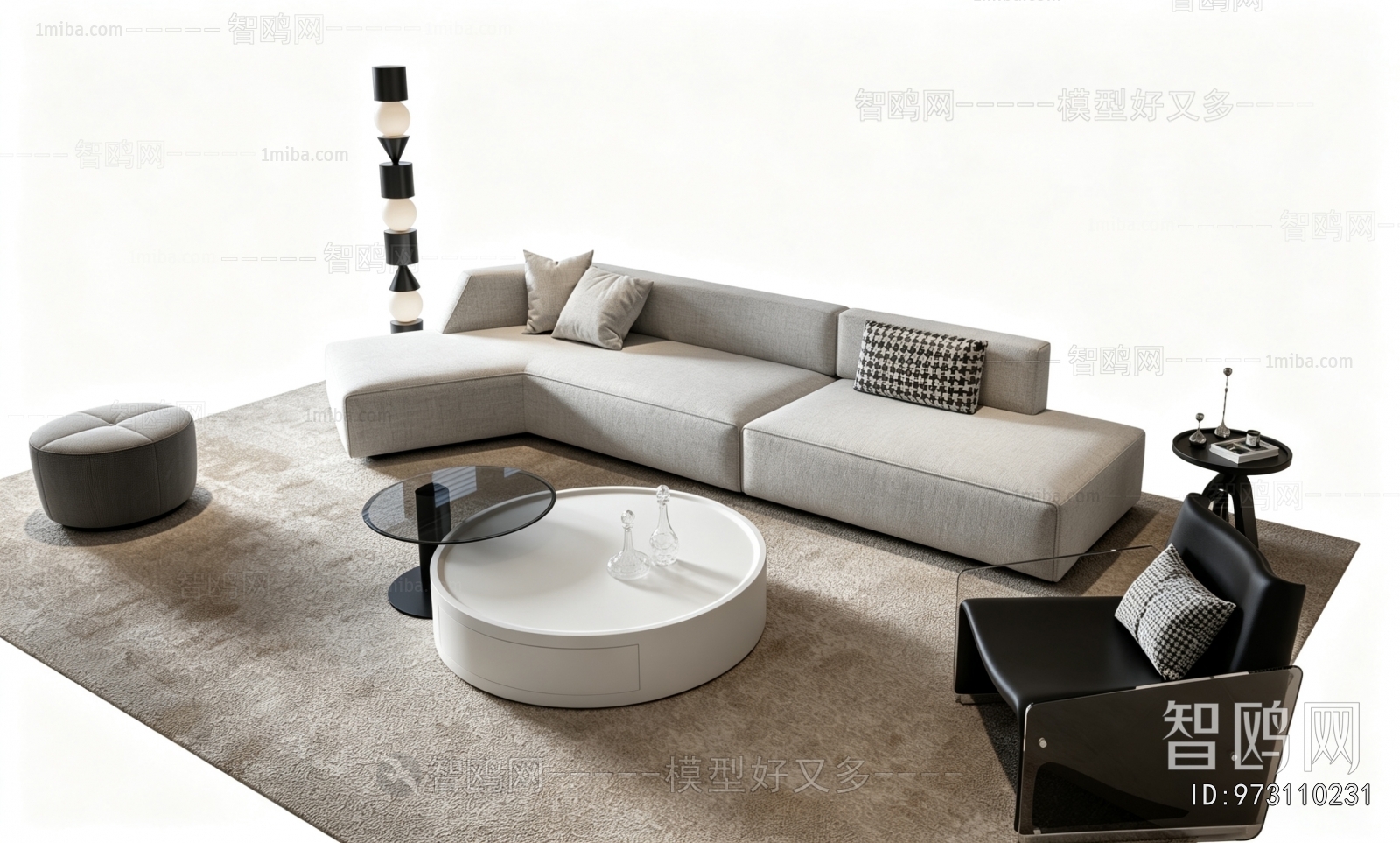 Modern Sofa Combination