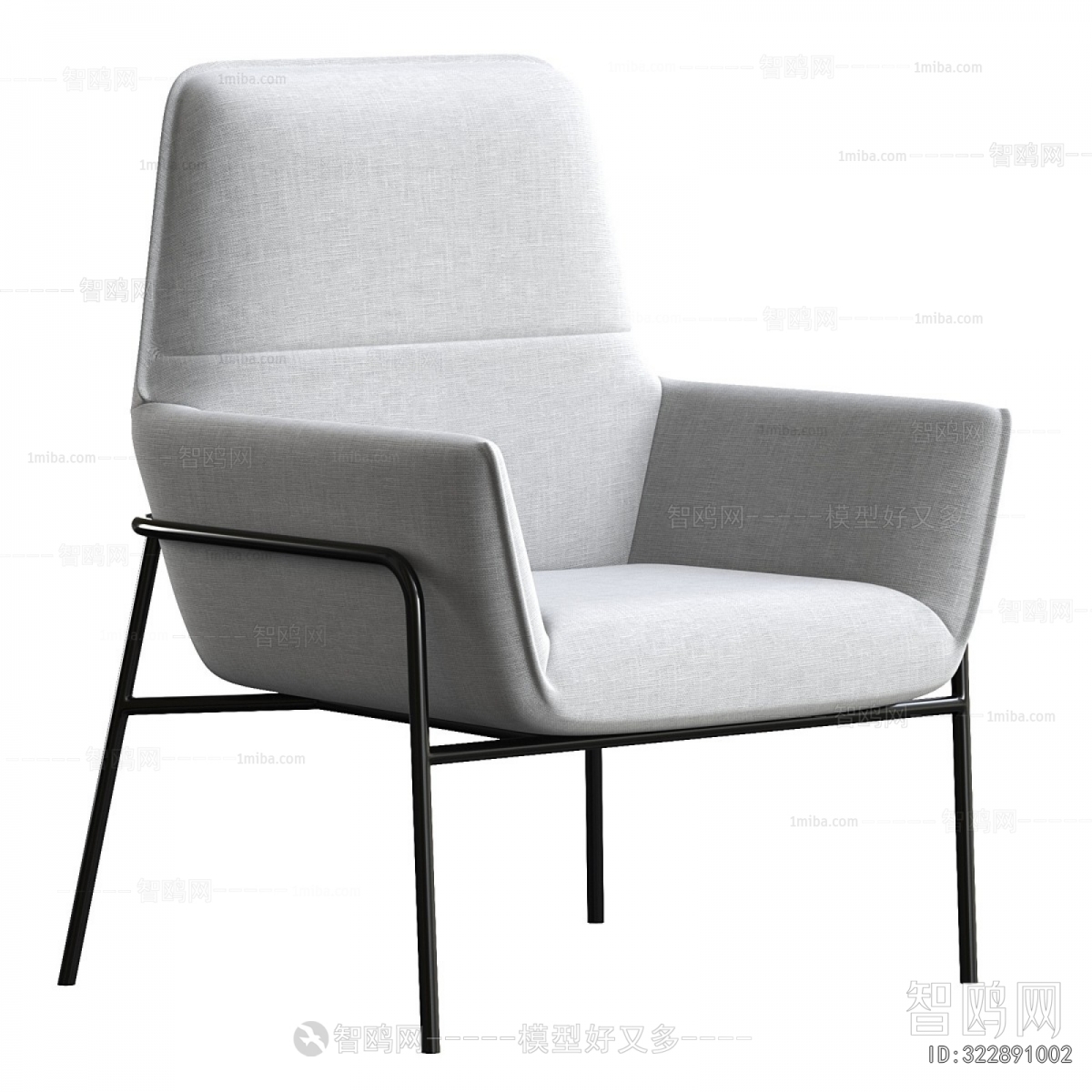Modern Lounge Chair