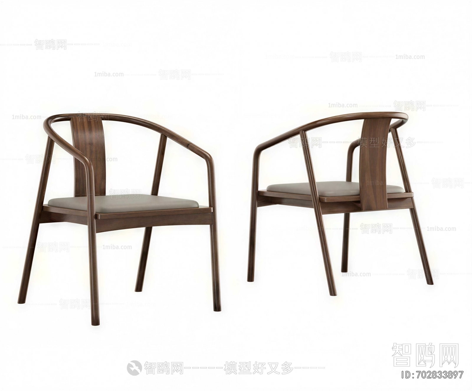 New Chinese Style Lounge Chair