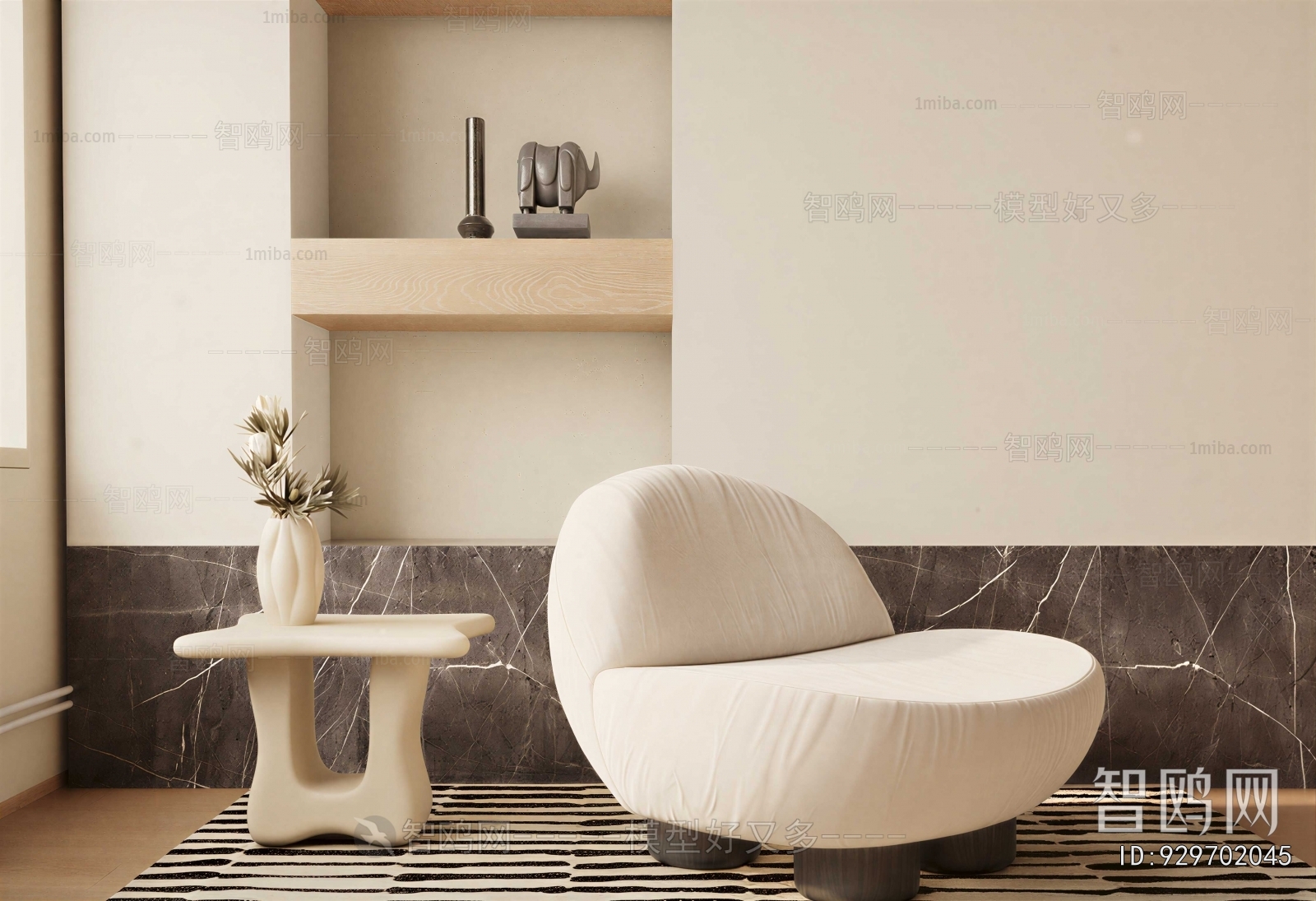 Modern Single Sofa