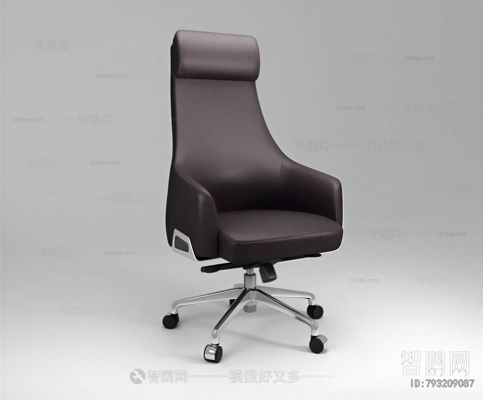 Modern Office Chair