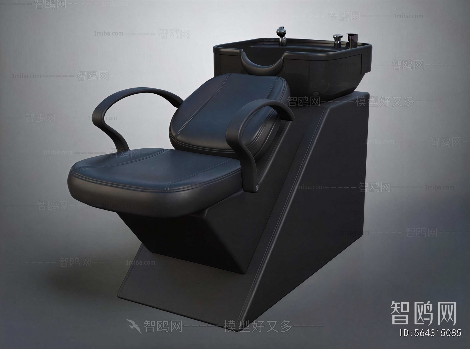 Modern Barber Chair