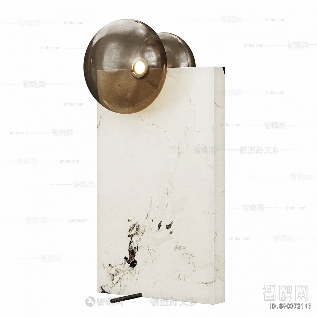 Modern Floor Lamp