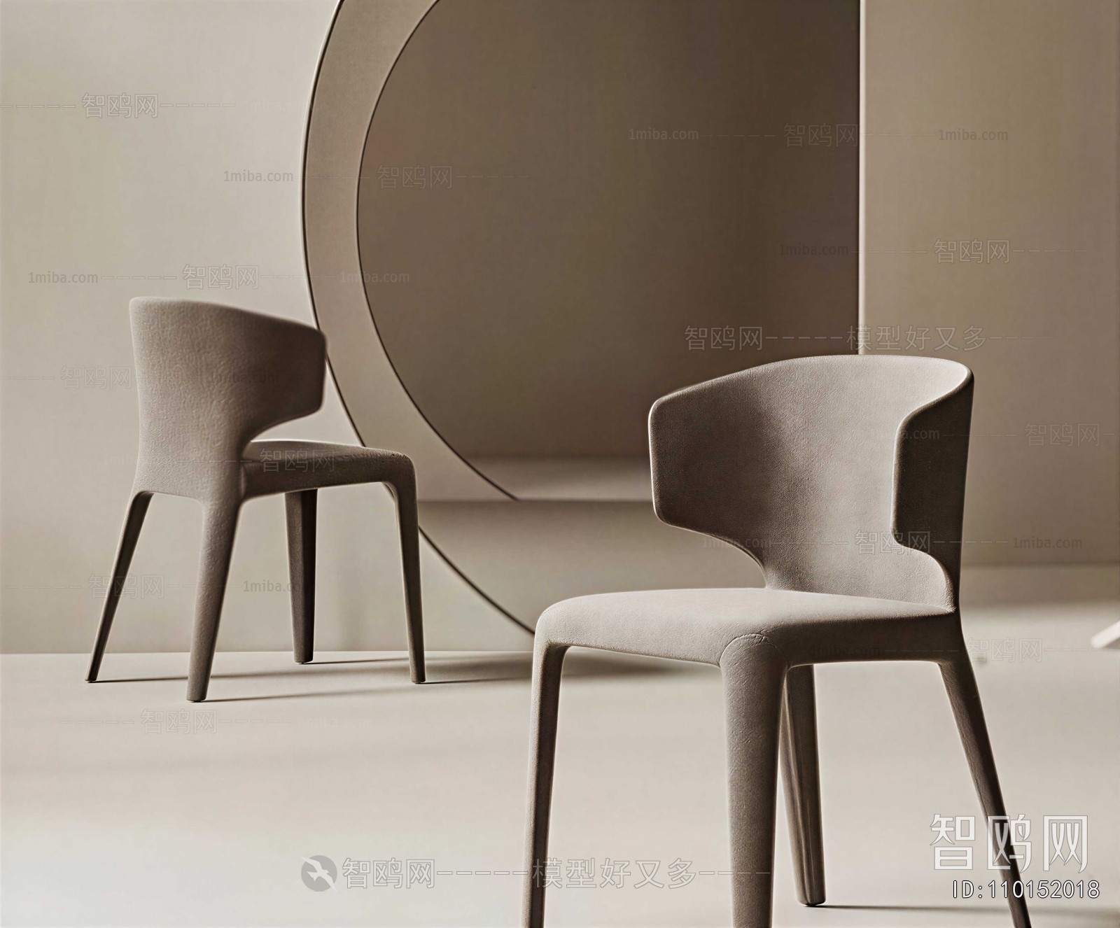 Modern Dining Chair
