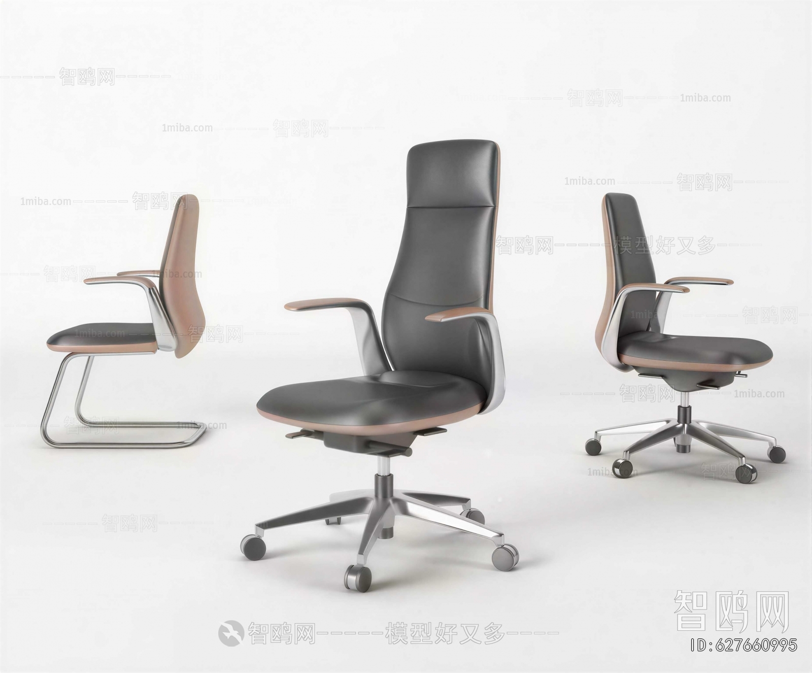Modern Office Chair