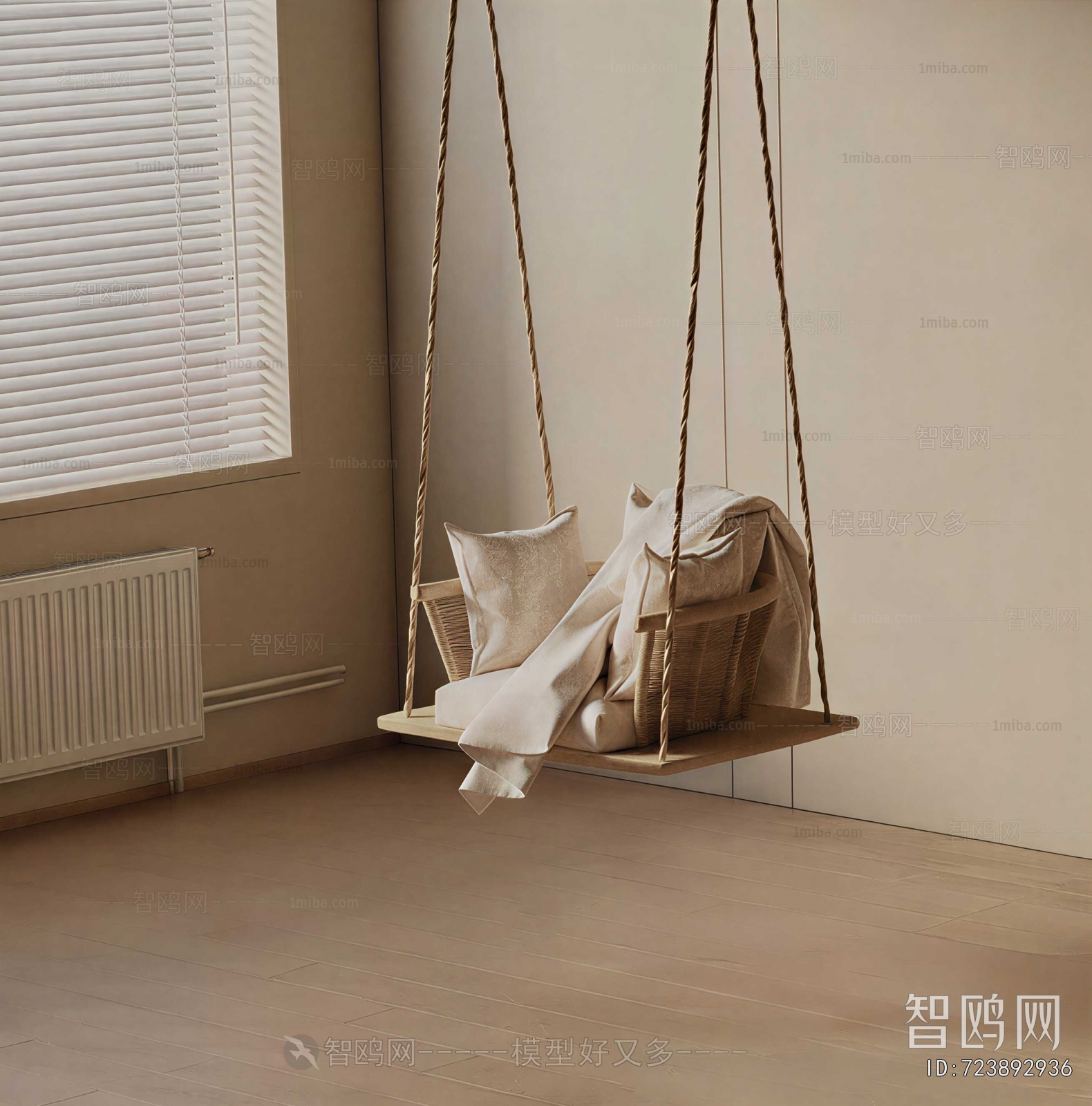 Modern Hanging Chair