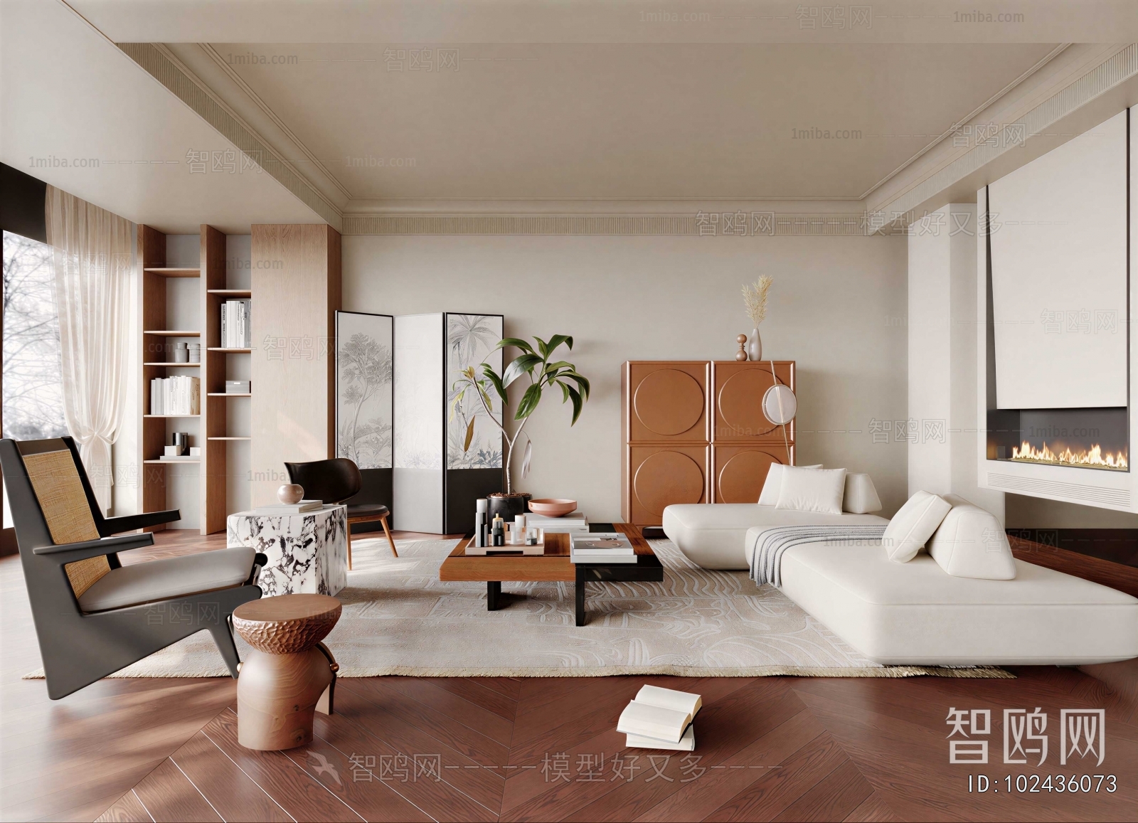 Modern A Living Room
