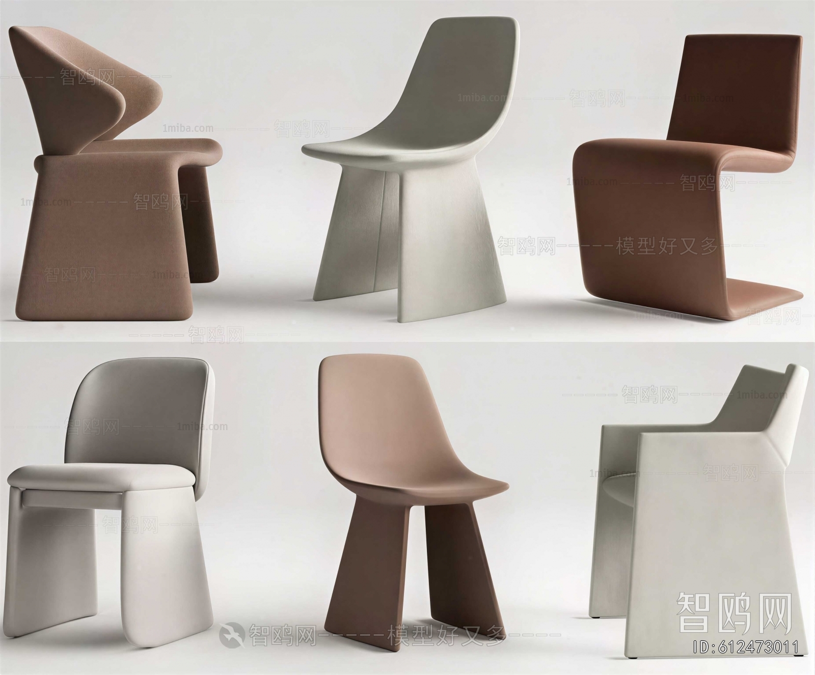 Modern Lounge Chair