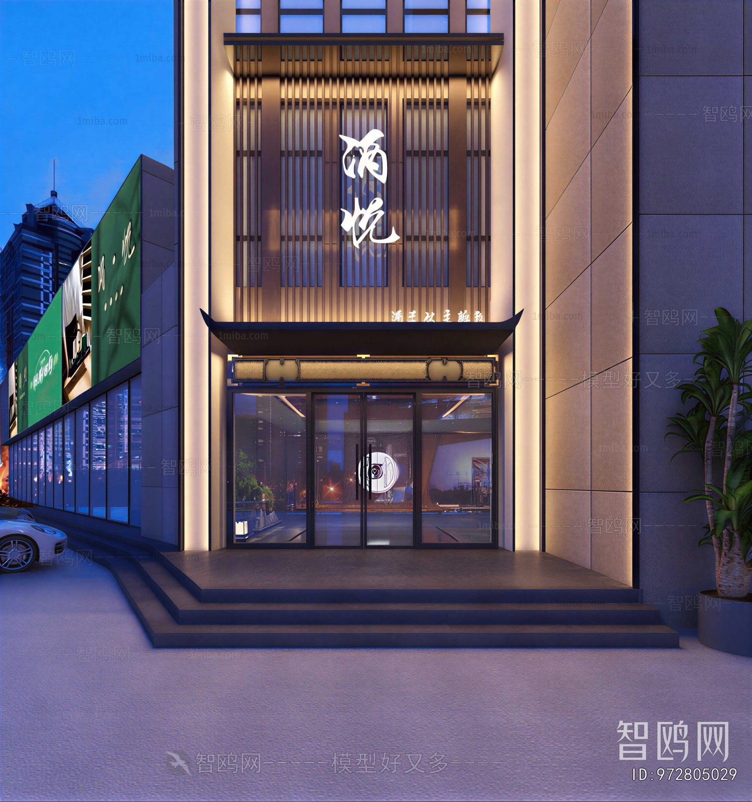 New Chinese Style Facade Element