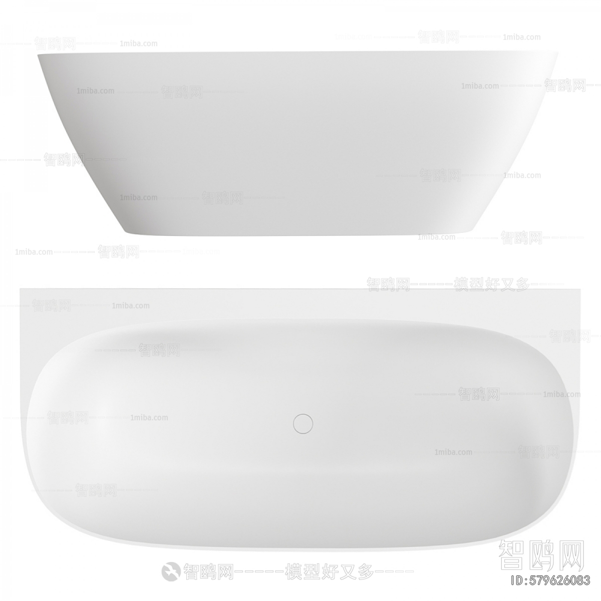 Modern Bathtub