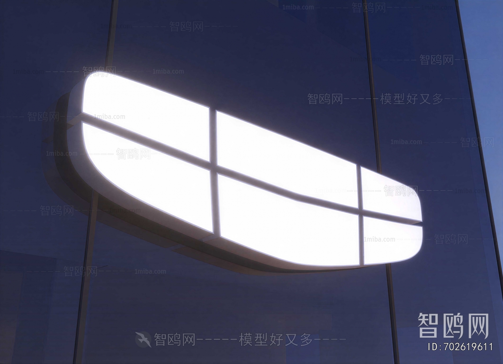 Modern Wall Lamp