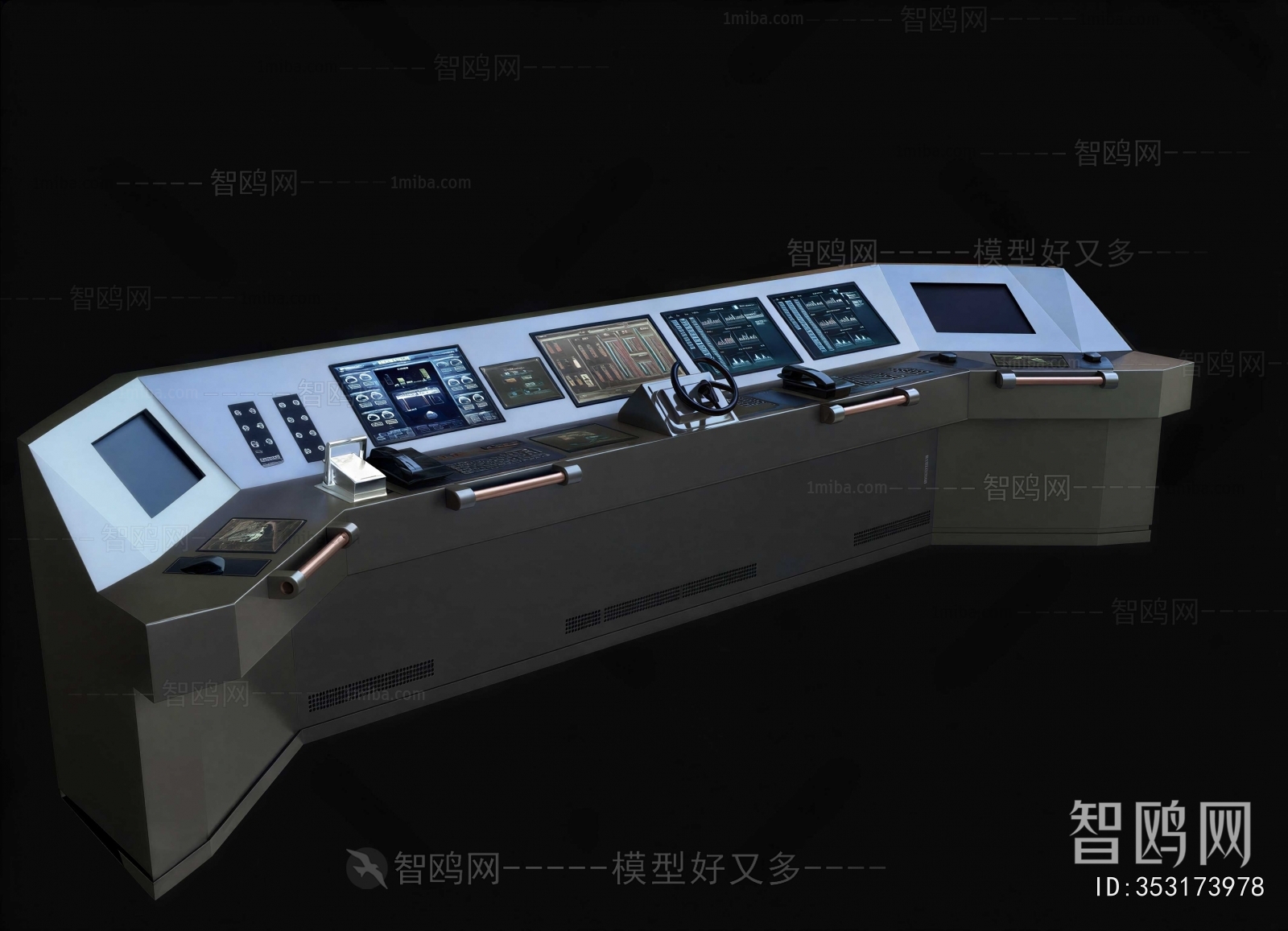 Modern Operation Console