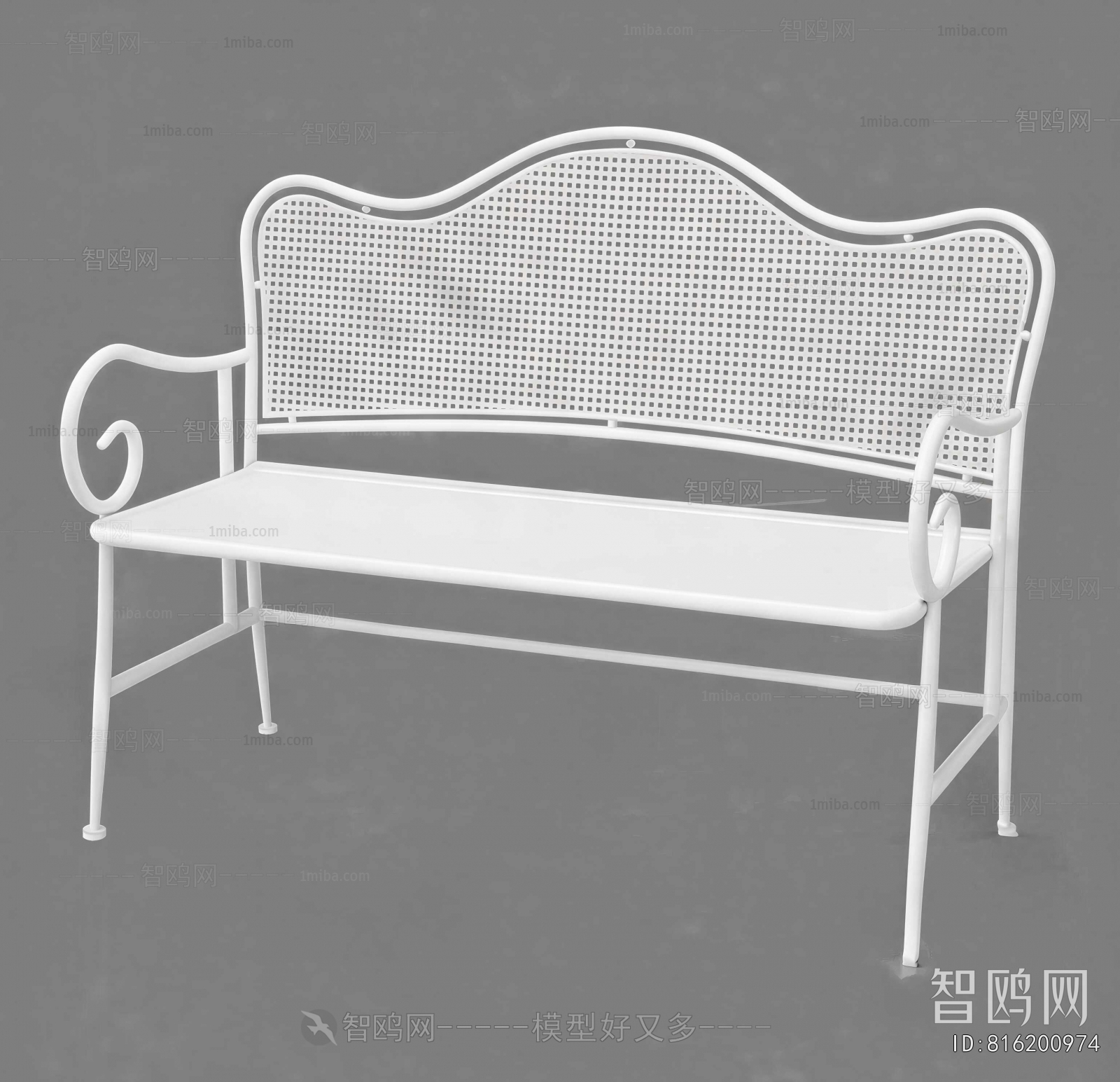 Modern Outdoor Chair