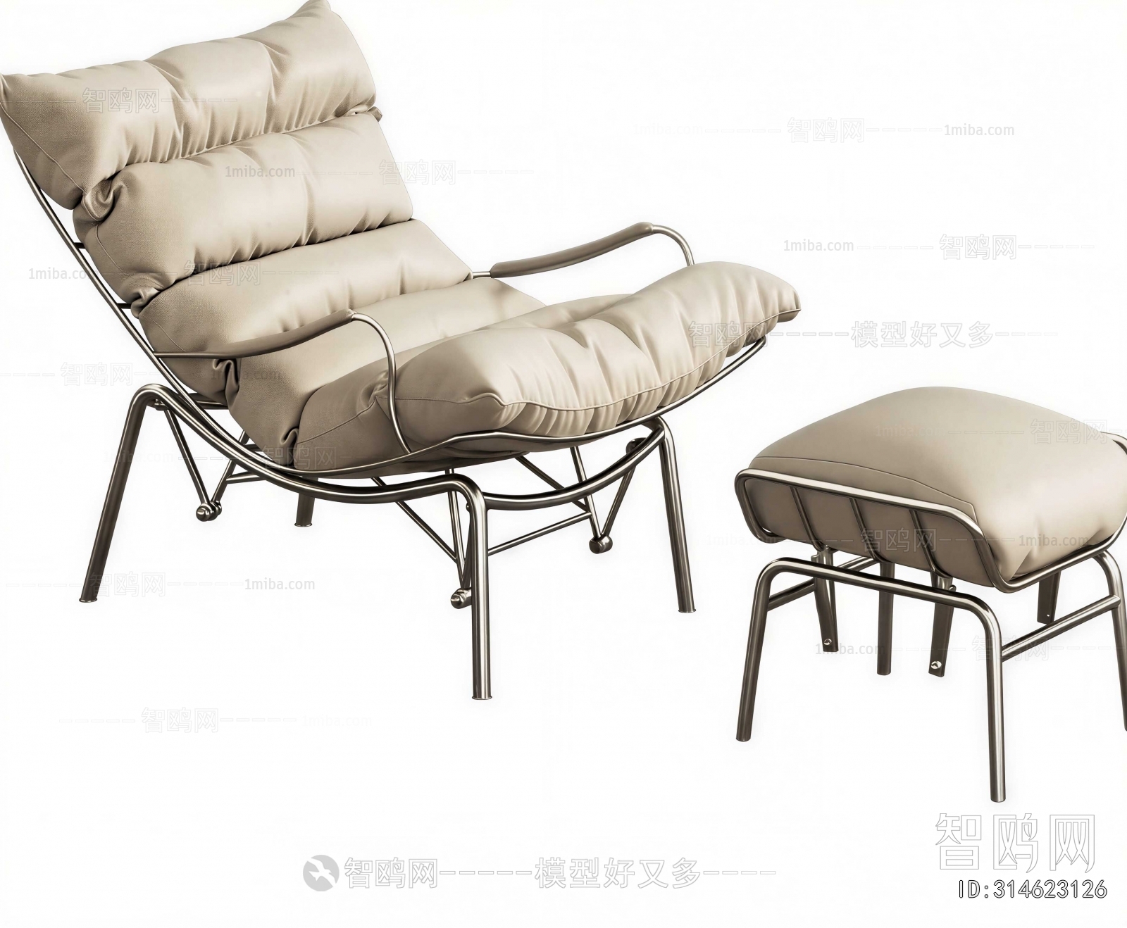 Modern Lounge Chair