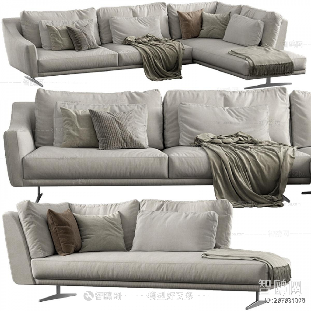 Modern A Sofa For Two