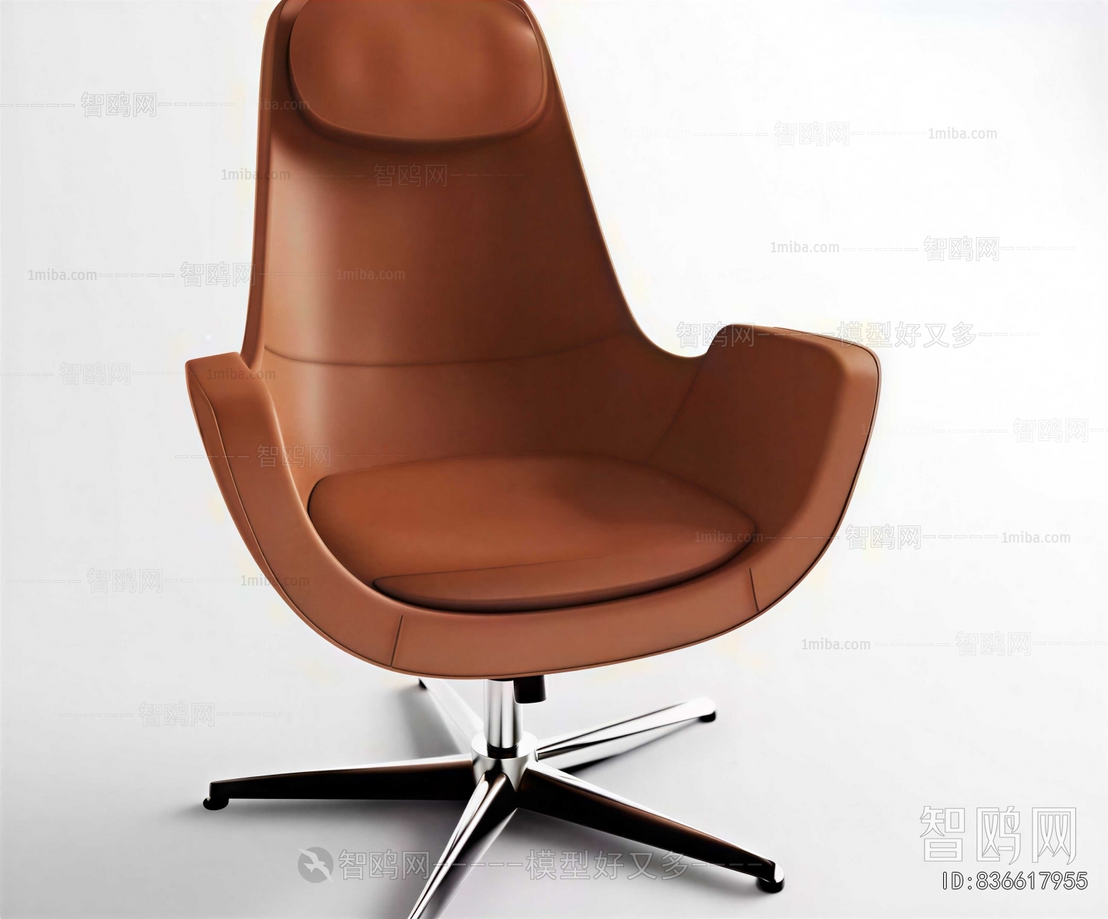 Modern Office Chair