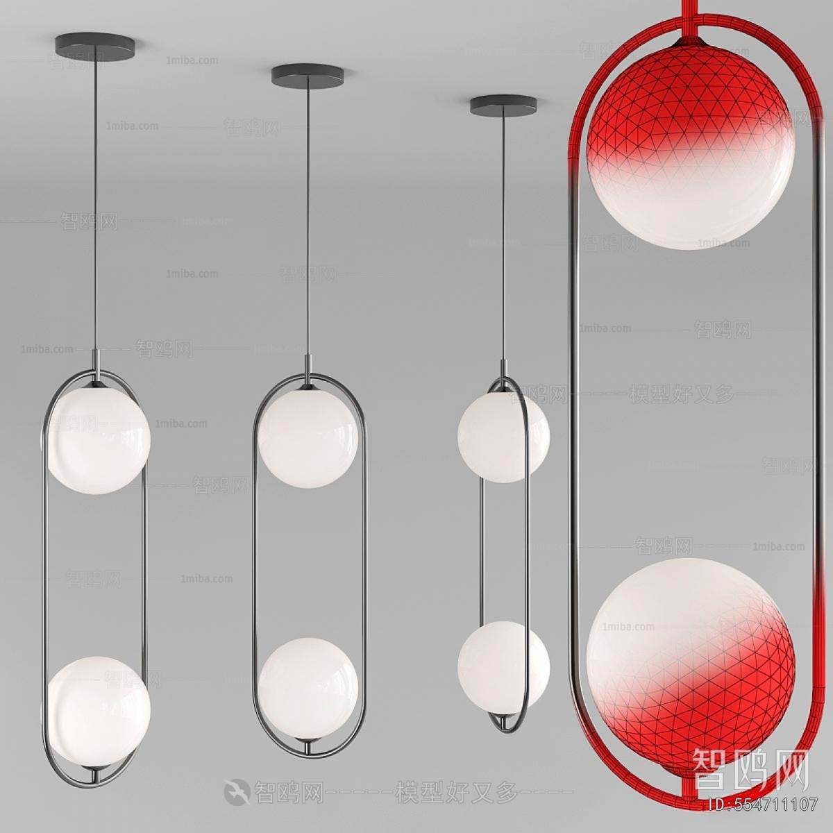 Modern Droplight