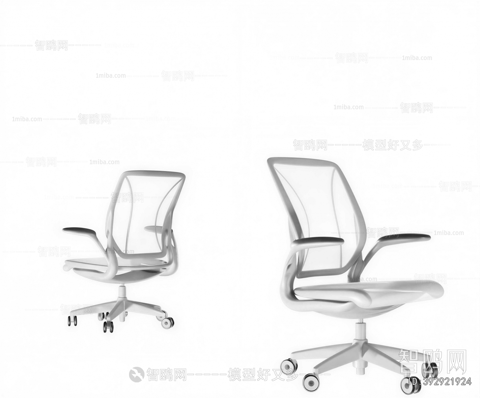 Modern Office Chair