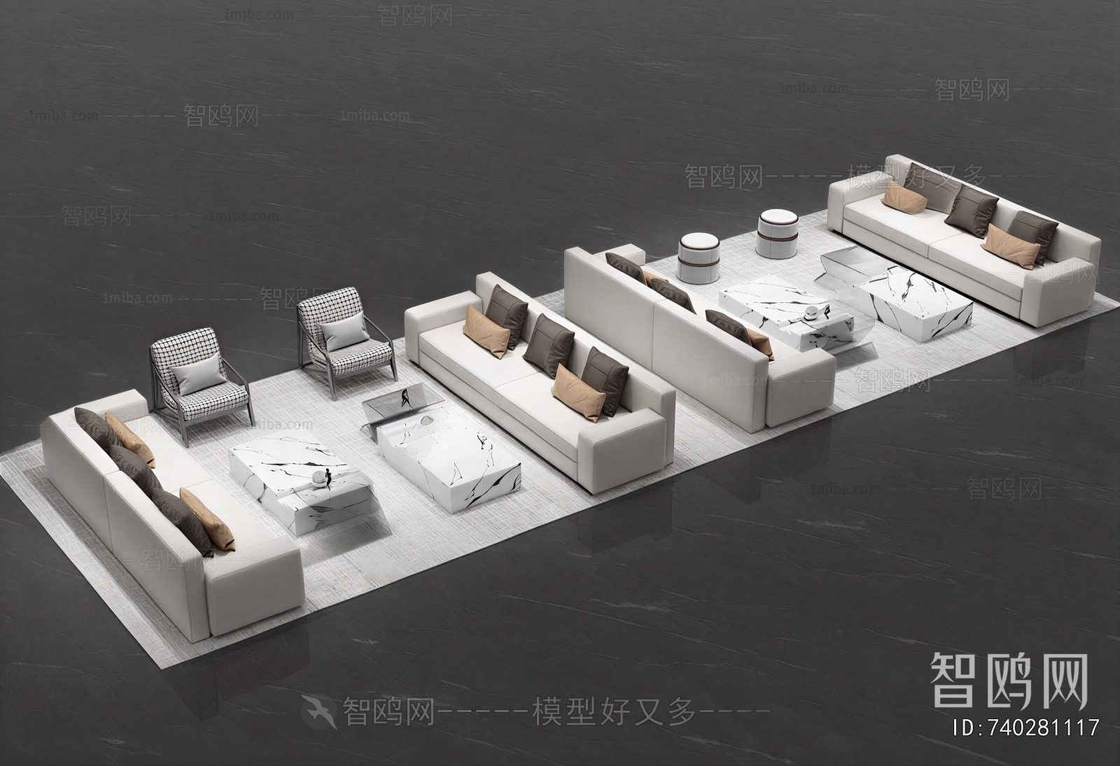 Modern Multi Person Sofa