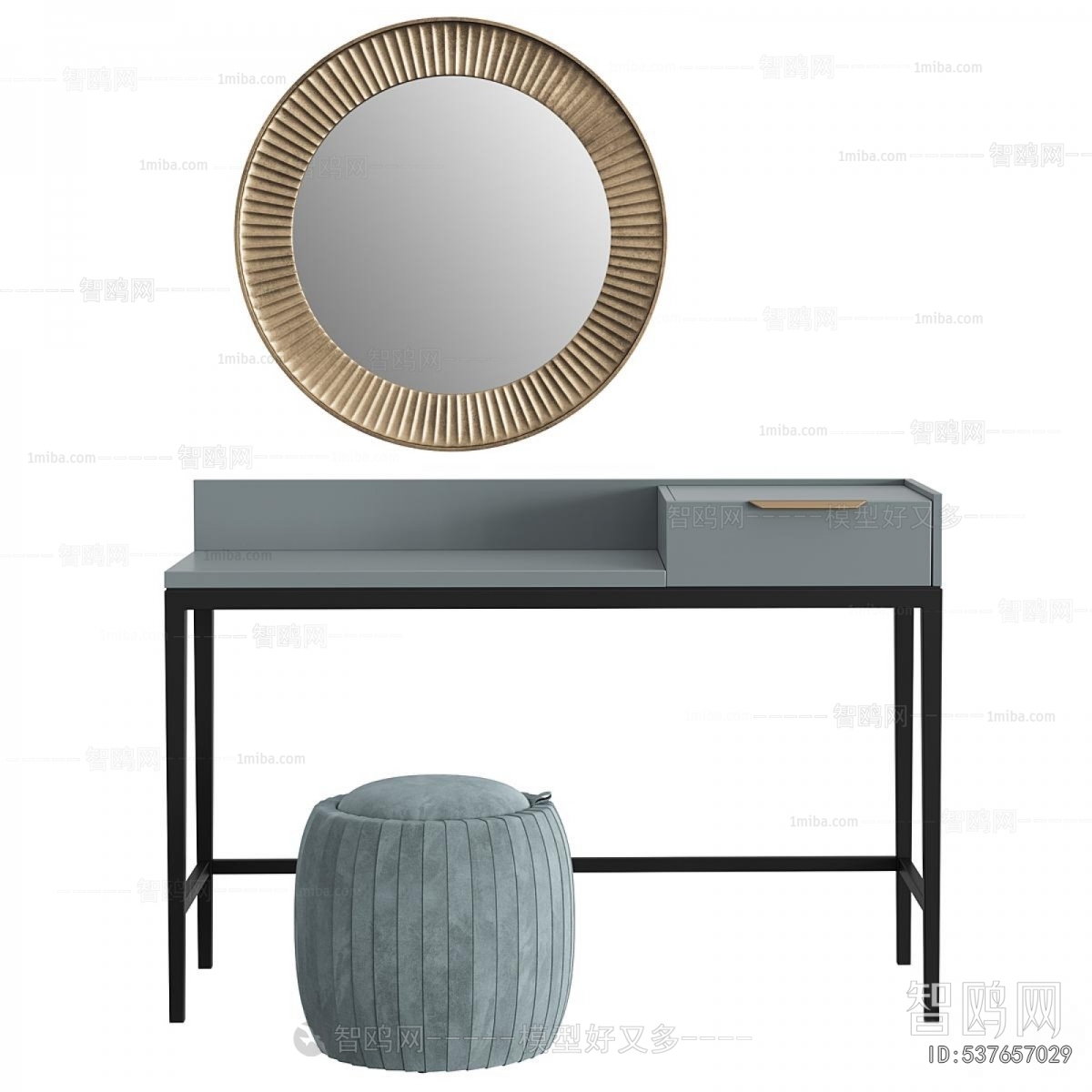 Modern Dresser