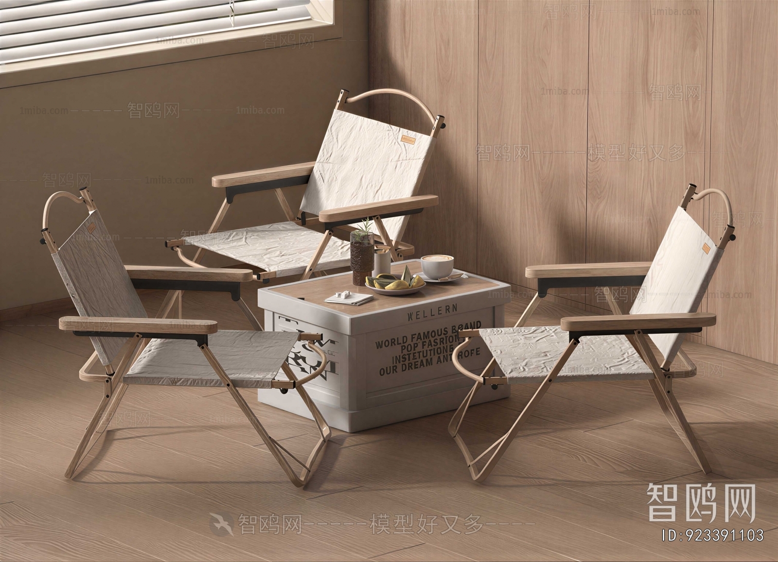 Modern Leisure Table And Chair