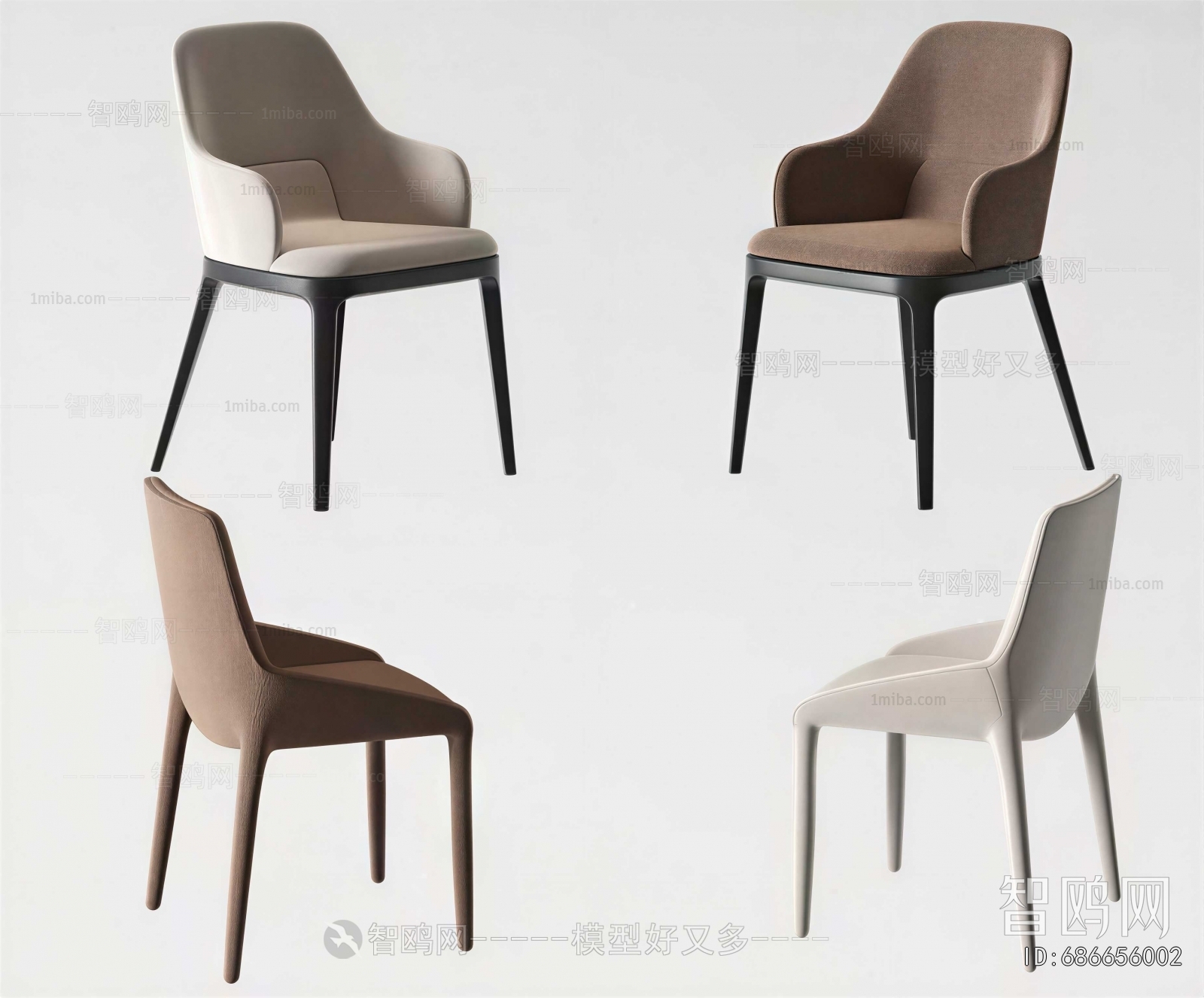 Modern Dining Chair