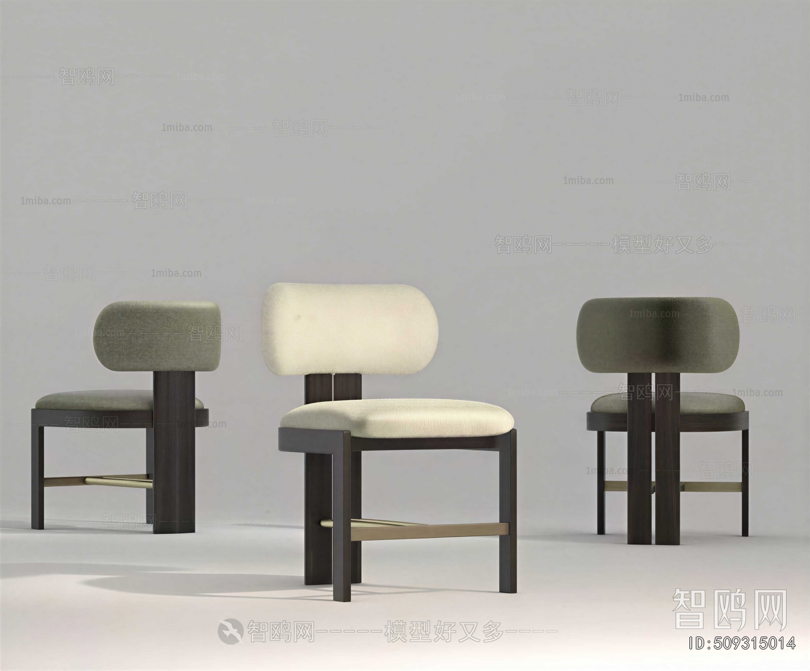 Modern Dining Chair