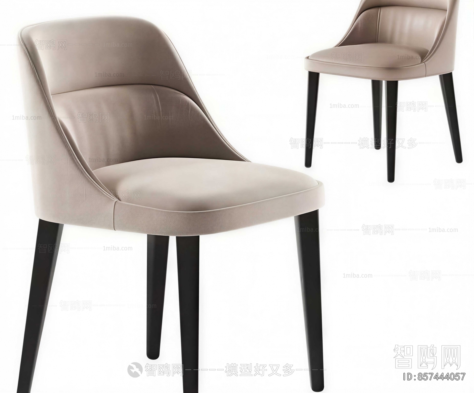 Modern Dining Chair