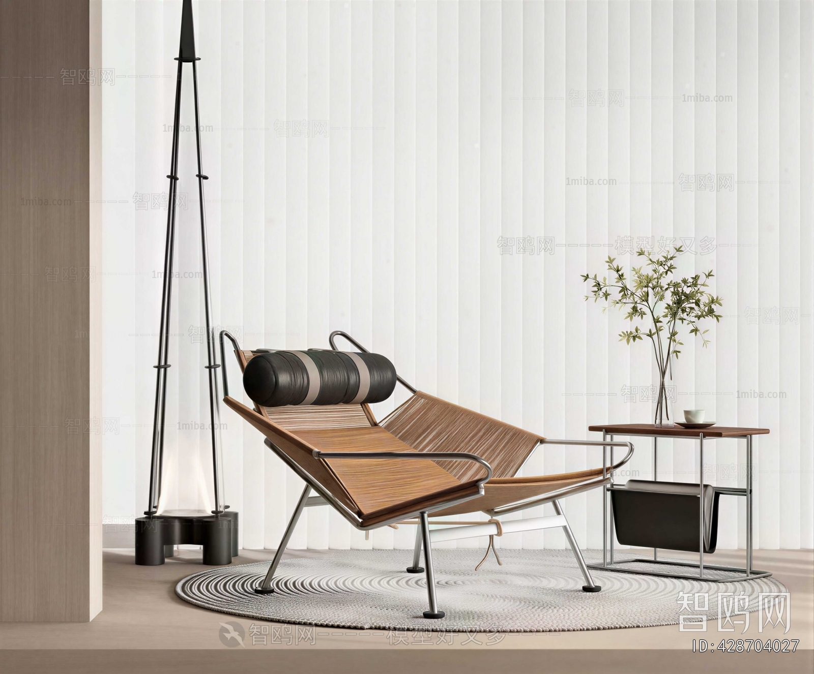 Modern Recliner